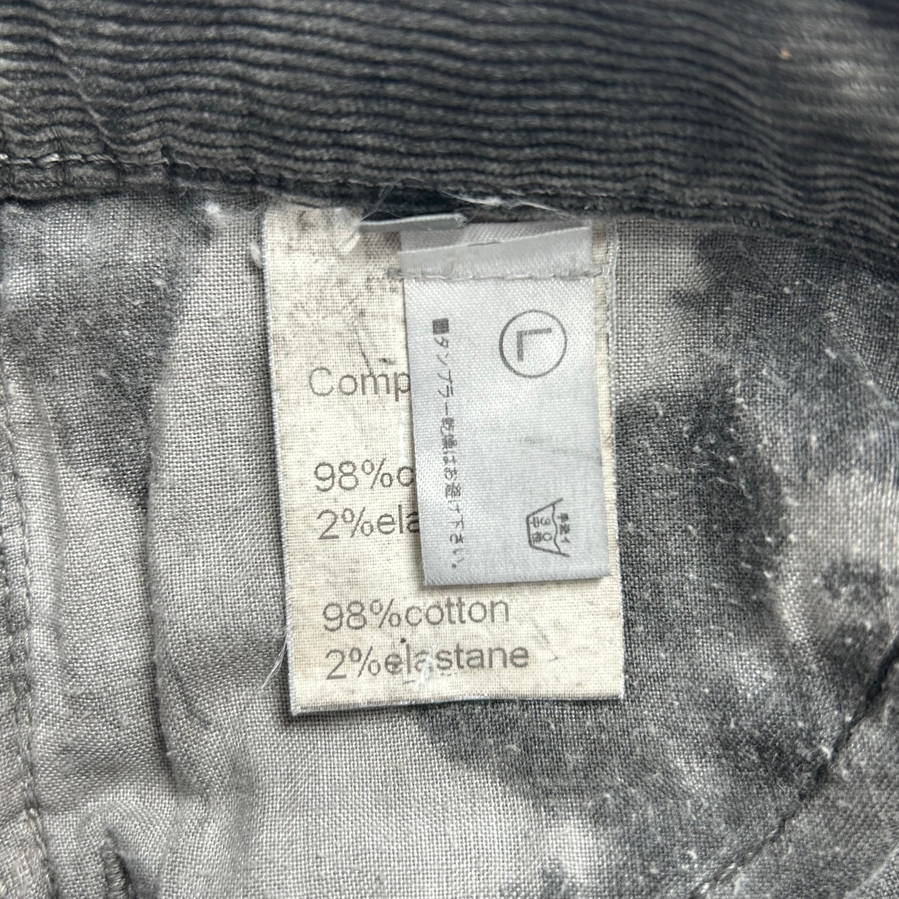 BALMAIN/Skinny Pants/L/Cotton/BLK/5303 689B view 4