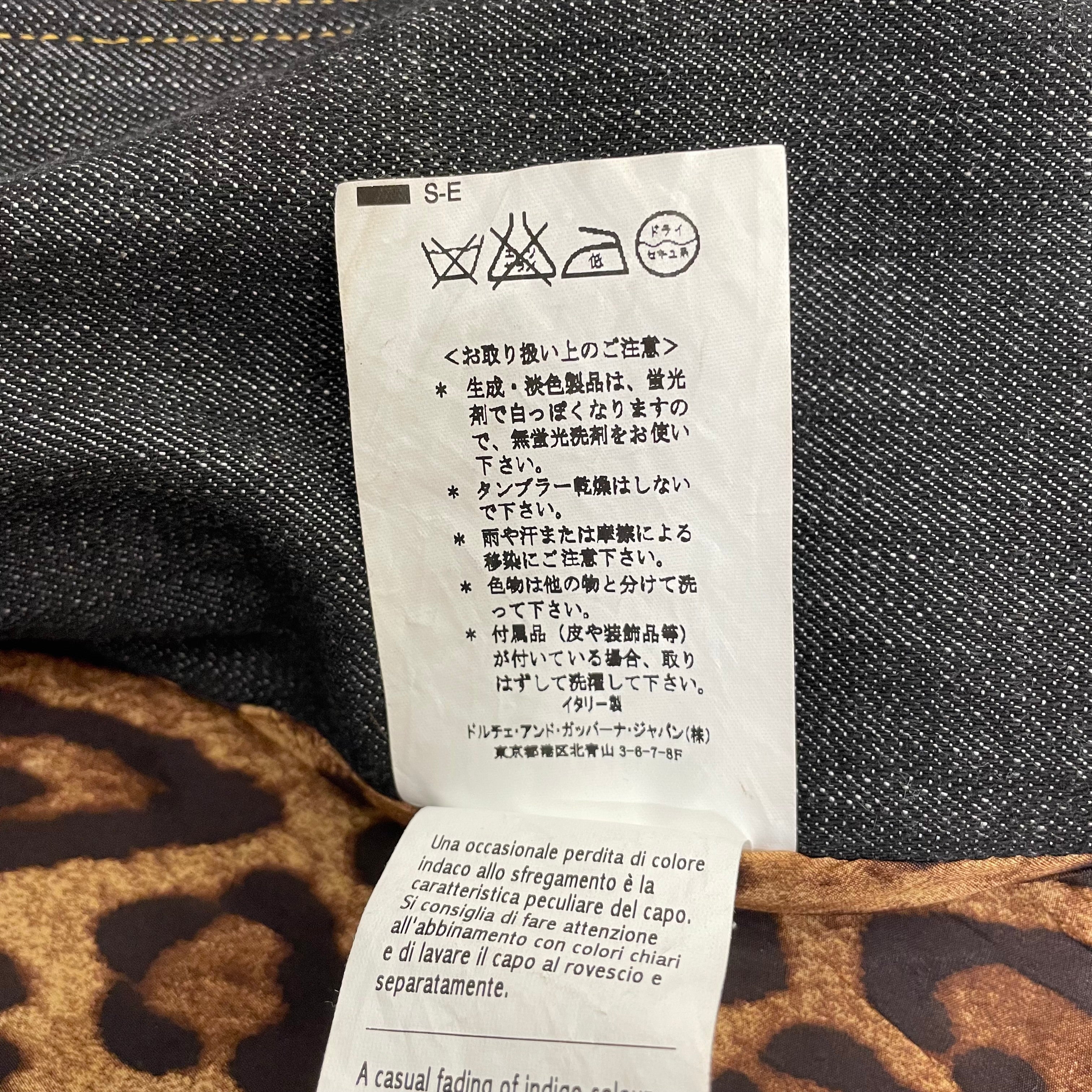 DOLCE&GABBANA/Denim Jkt/38/Denim/NVY/leopard print lining 2007 view 5