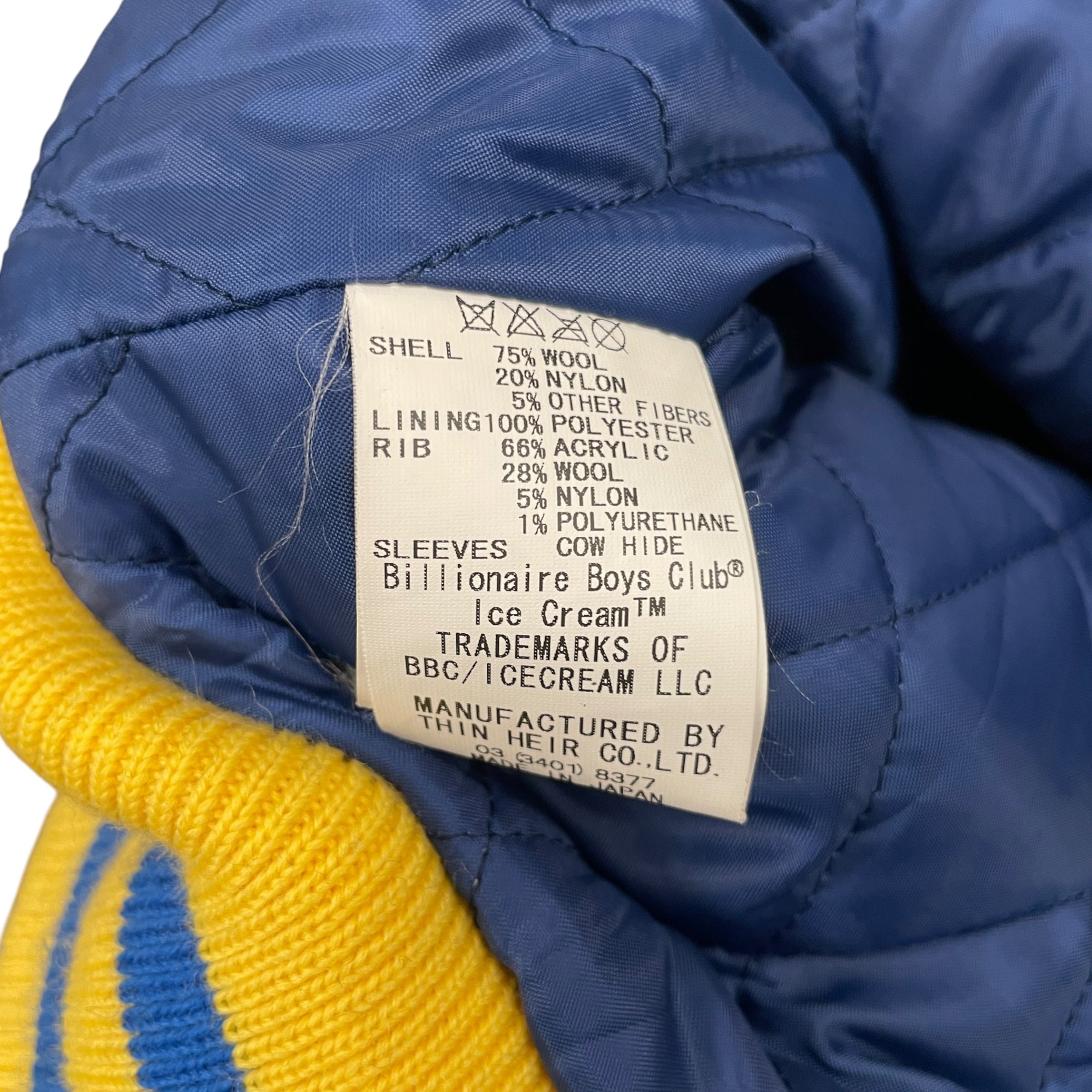BILLIONAIRE BOYS CLUB/Baseball Jkt/M/Wool/BLU/VINTAGE SKATE CONE VARSITY view 5
