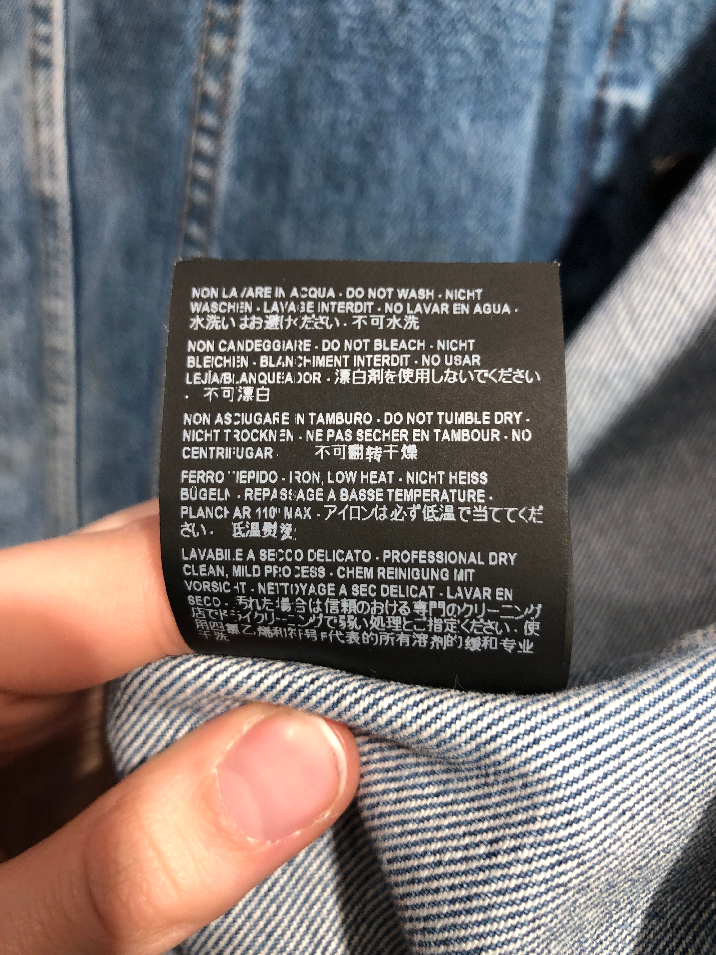 BALENCIAGA/Vest/M/Cotton/IDG/Balenciaga 2018 Vest view 6