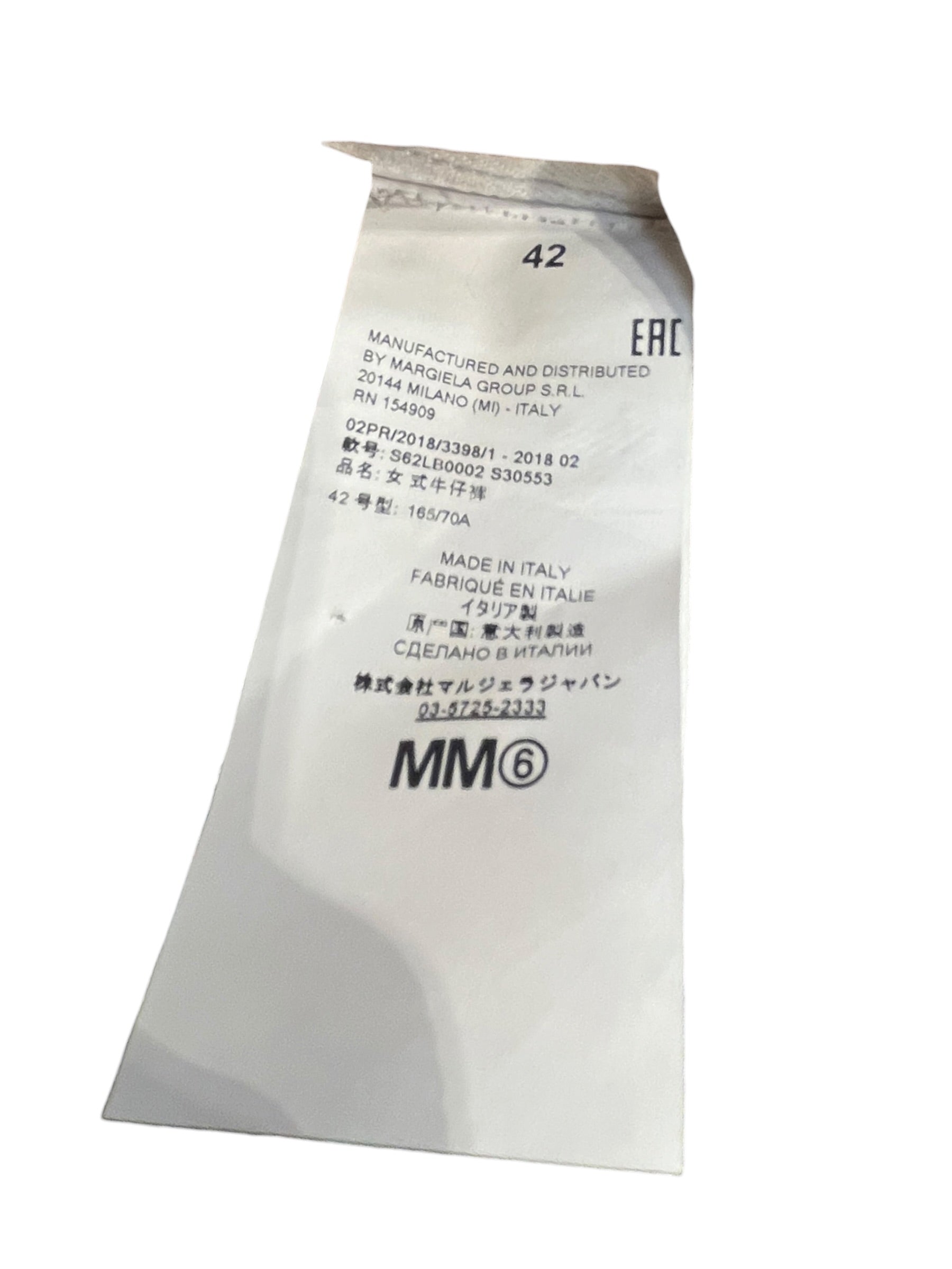 MM6/Straight Pants/42/Cotton/SLV/SLVR OVER WHT view 4