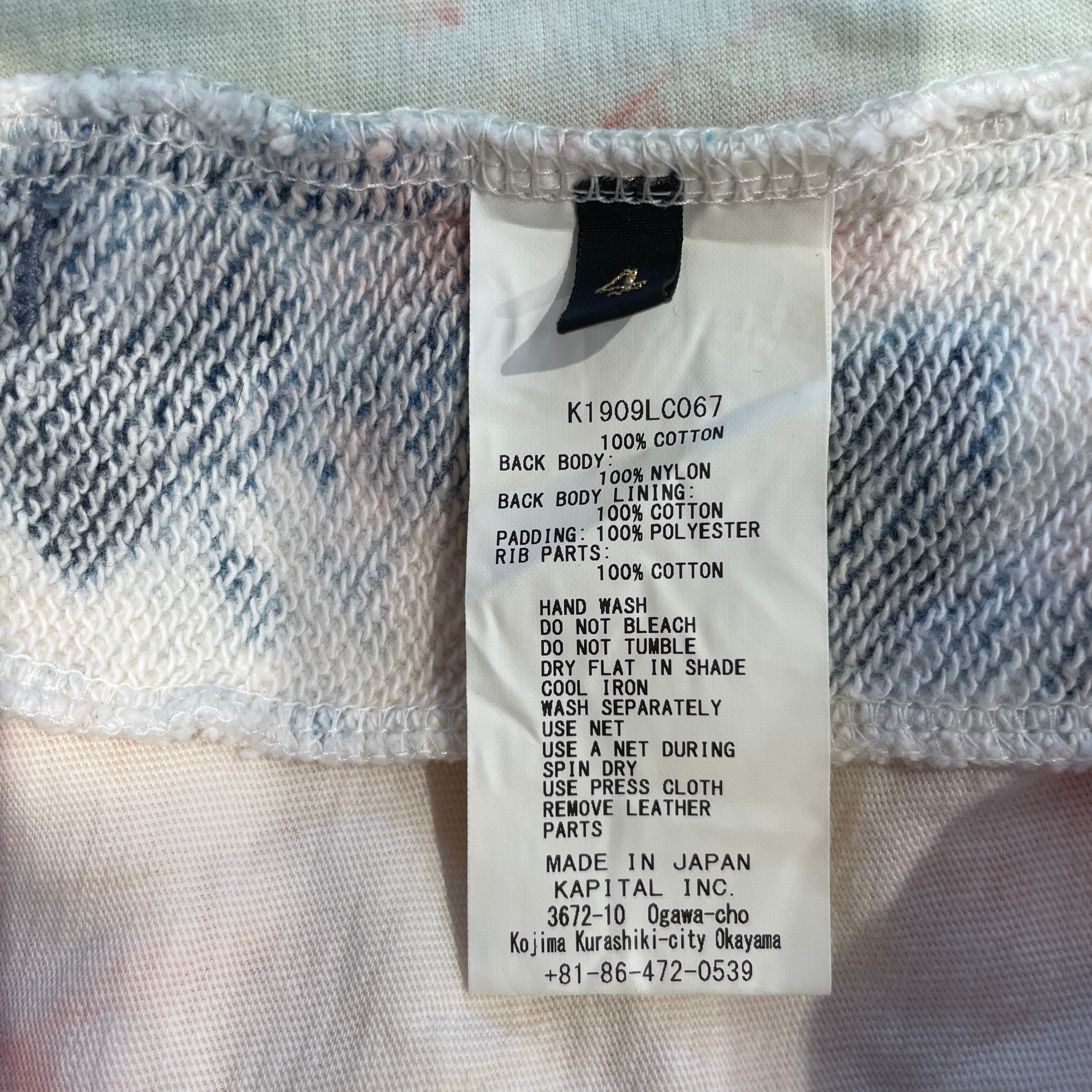 KAPITAL/Zip Up Hoodie/XL/Cotton/MLT/TIE DYE KAPITAL ZIPUP HOODIE view 6