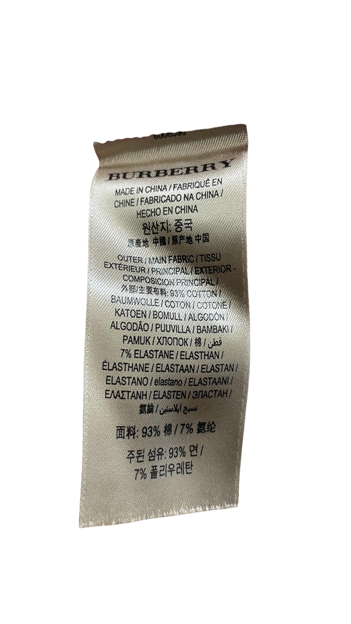 BURBERRY LONDON/T-Shirt/S/Cotton/PNK/ view 4
