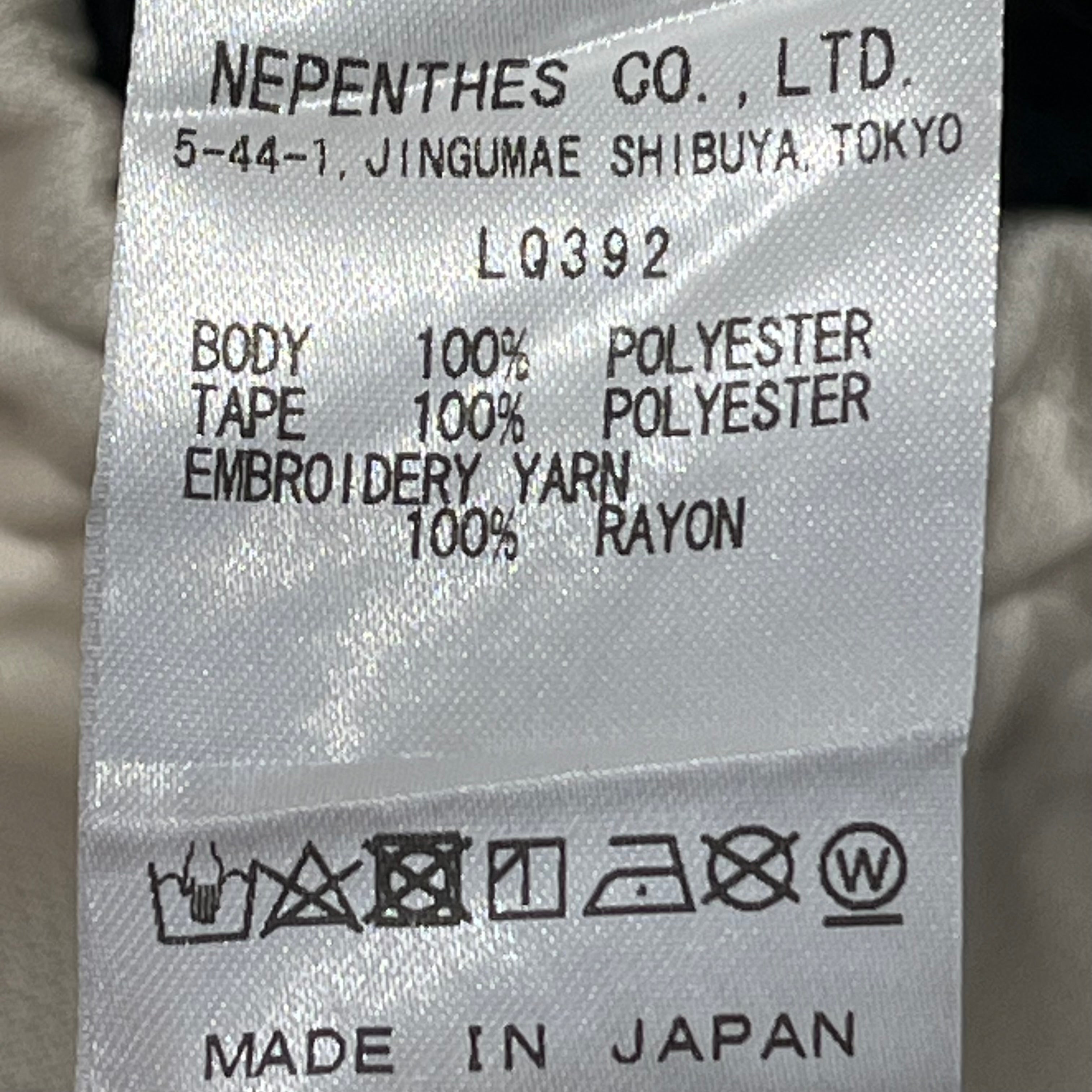 Needles/Pants/S/Cream/Polyester/LQ392 view 4