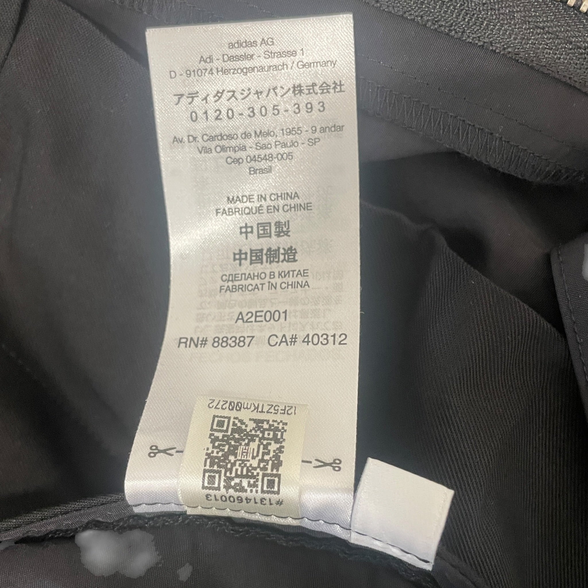 Y-3/Pants/Black/Nylon/H63036 view 3