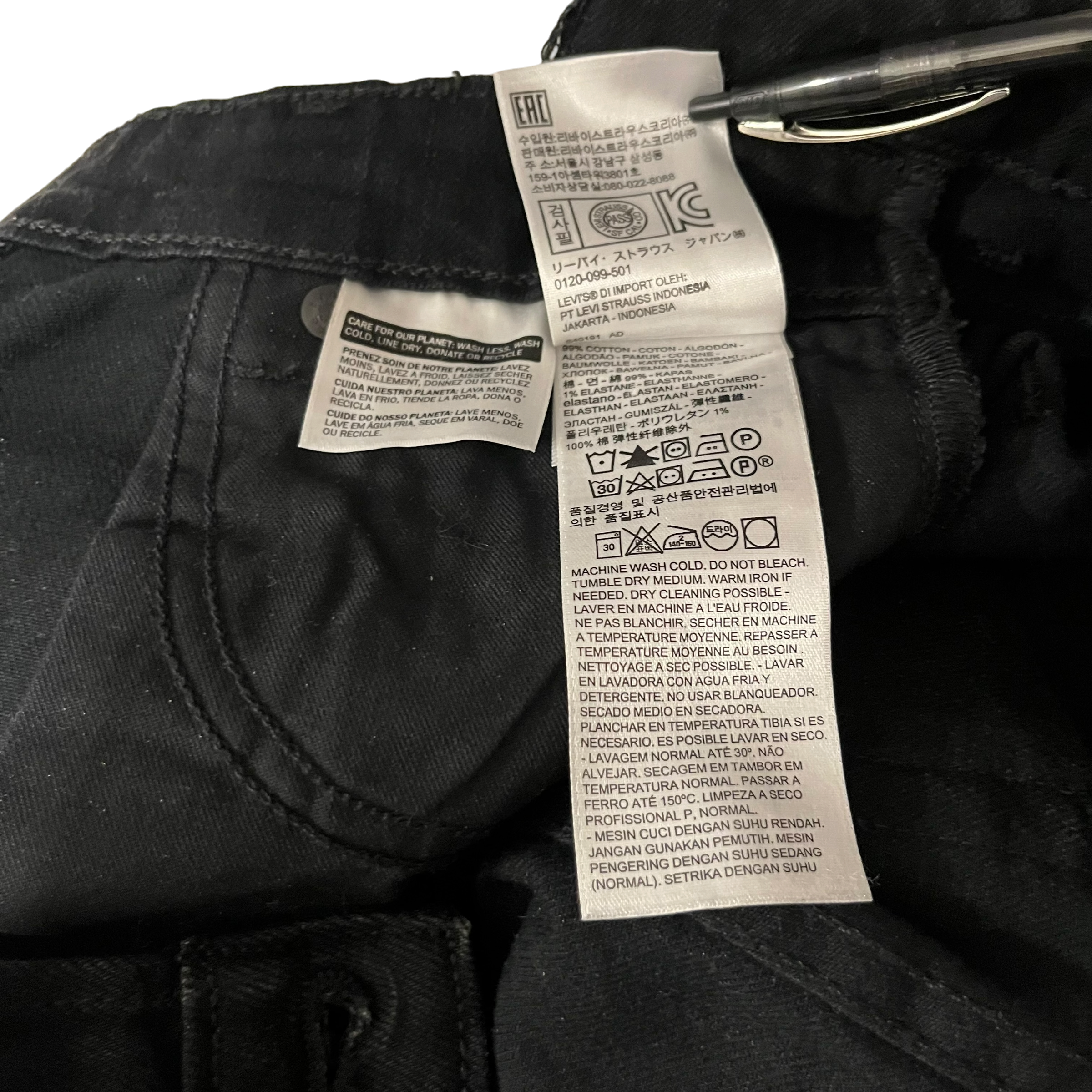 VETEMENTS/Levi's/Skinny Pants/S/Cotton/BLK/2017 reworked view 11