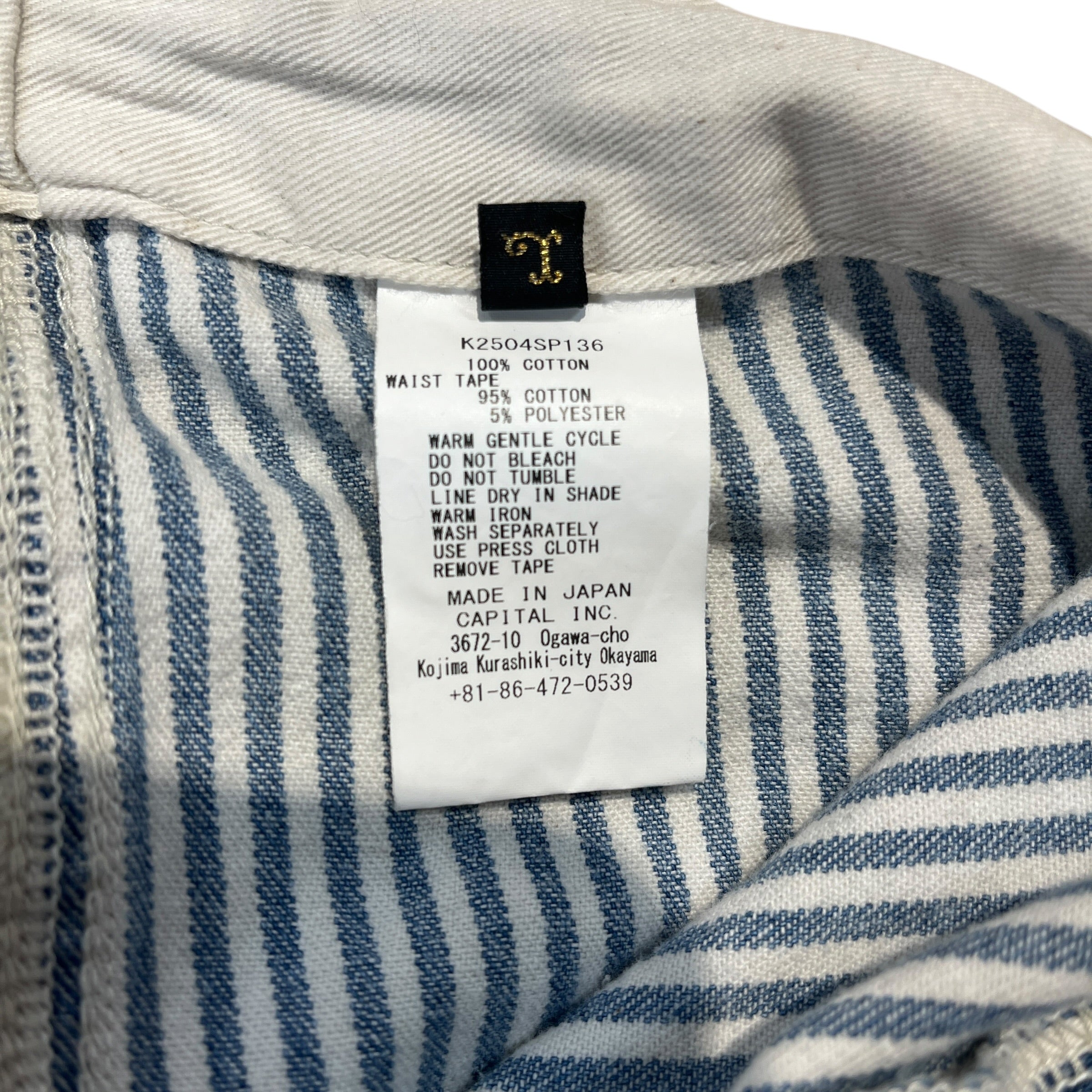 KAPITAL/Shorts/3/Cotton/WHT/Stripe/Hickory Stripe Easy Shorts view 4
