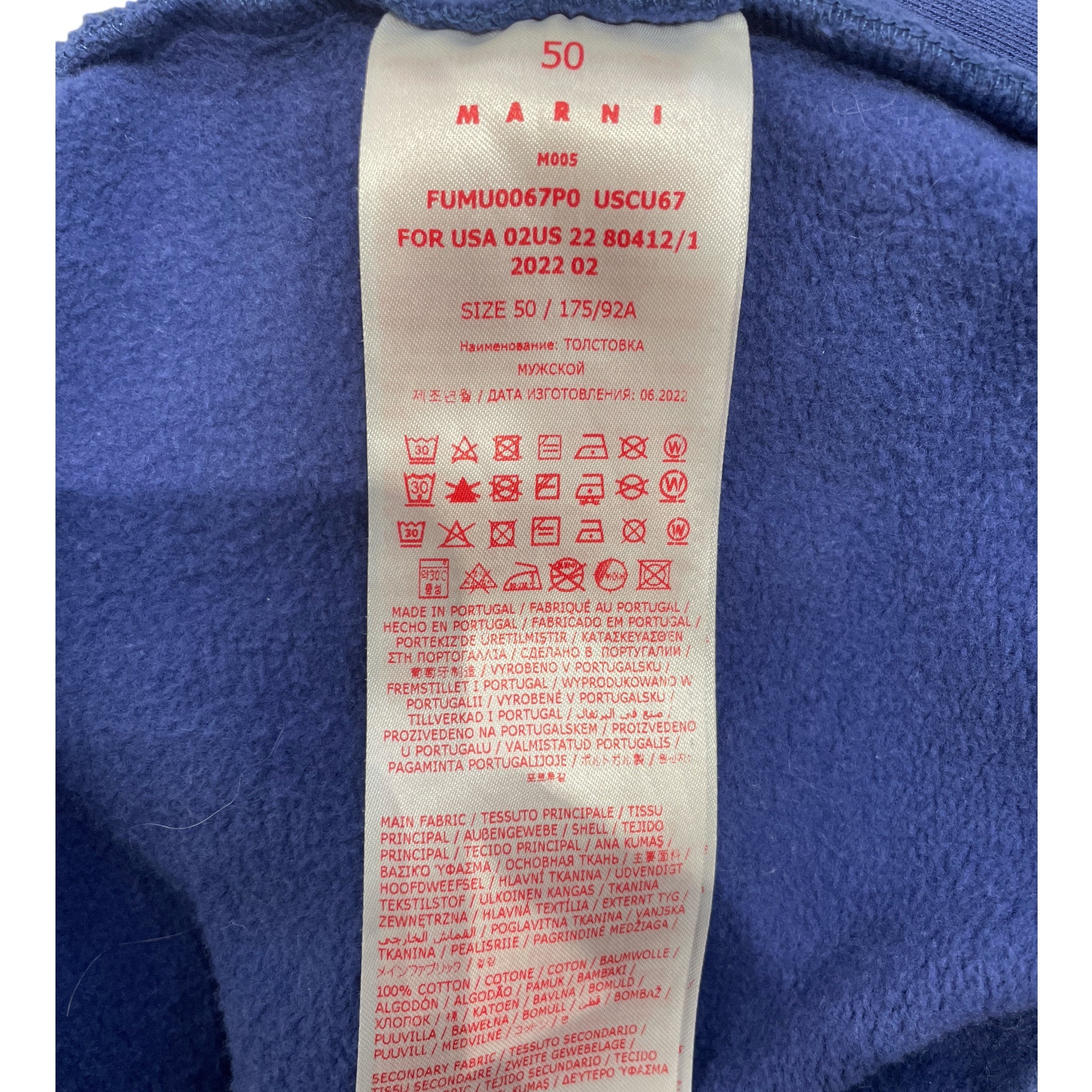 MARNI/Hoodie/50/Cotton/BLU/ view 4