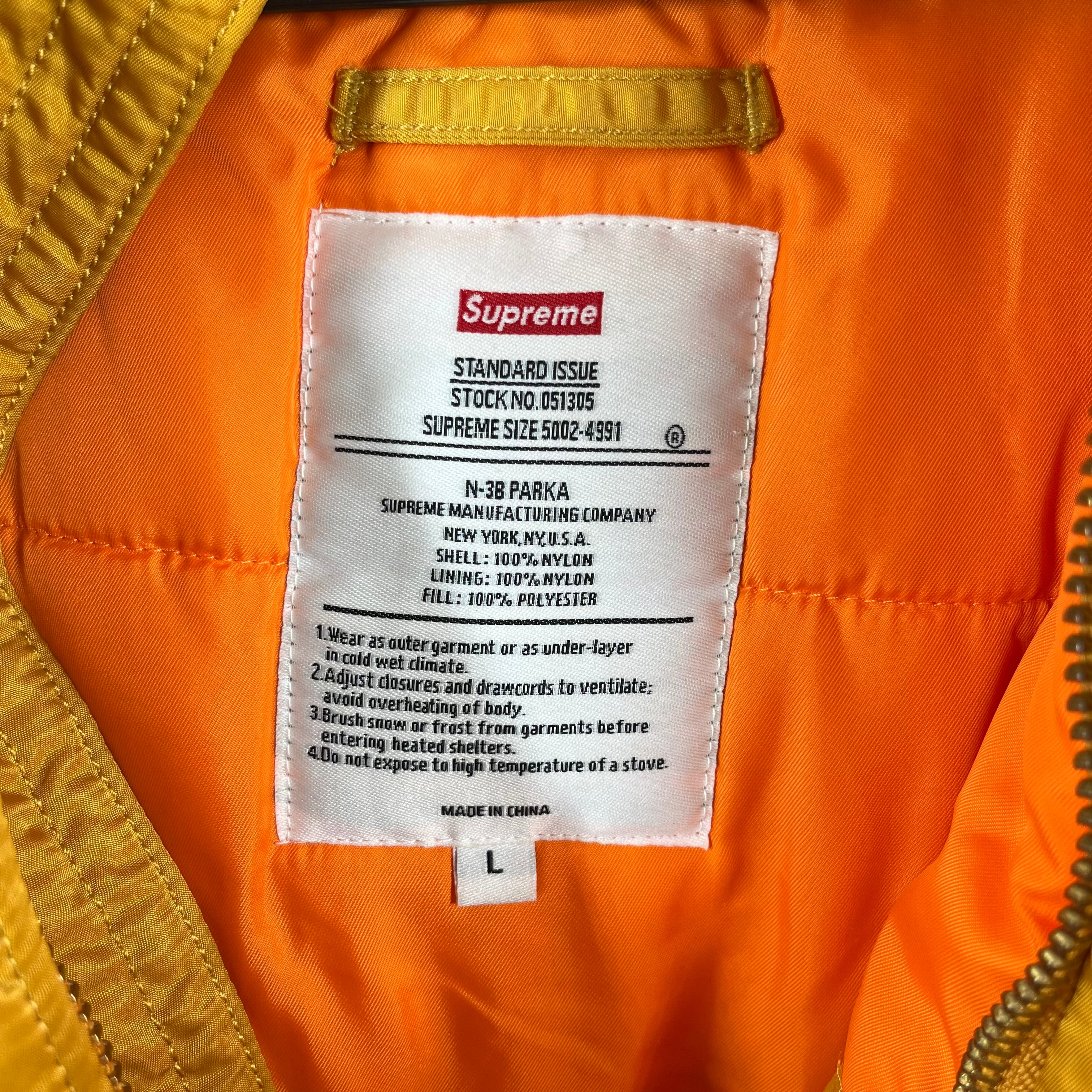 Supreme/Coat/L/Nylon/YEL/ view 3