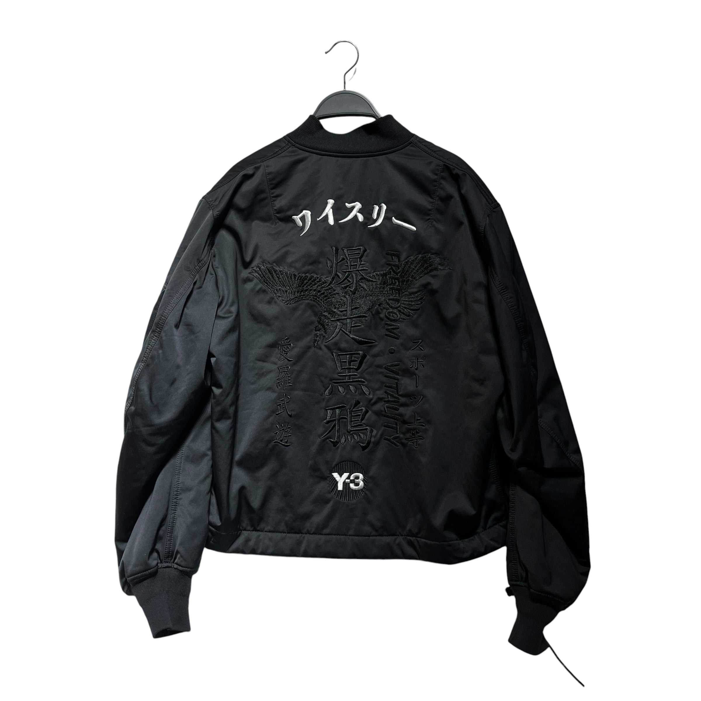 Y-3/Jacket/XS/Polyester/BLK/BACK EMBROIDERY view 2