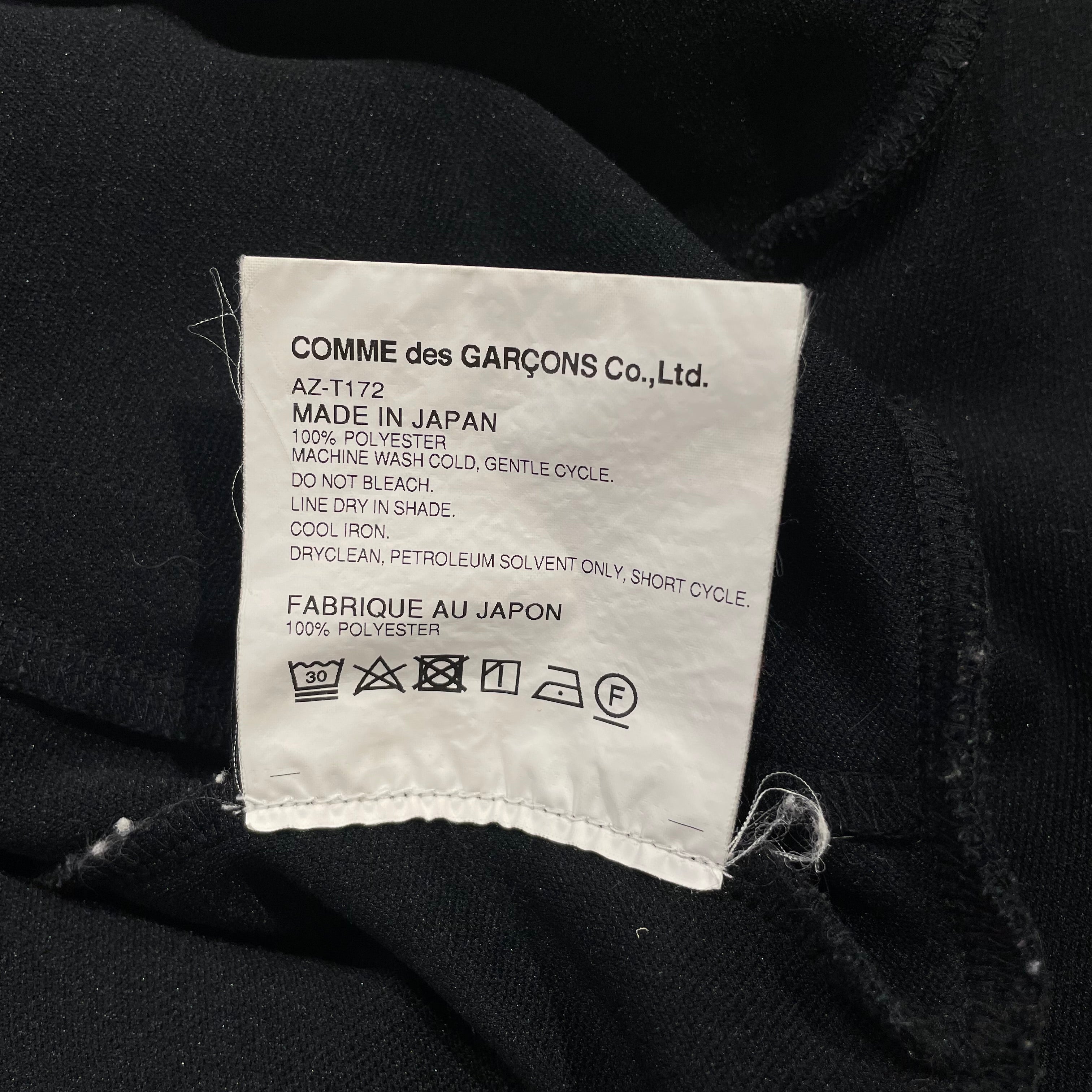 PLAY COMME des GARCONS/Zip Up Hoodie/L/BLK/ view 3