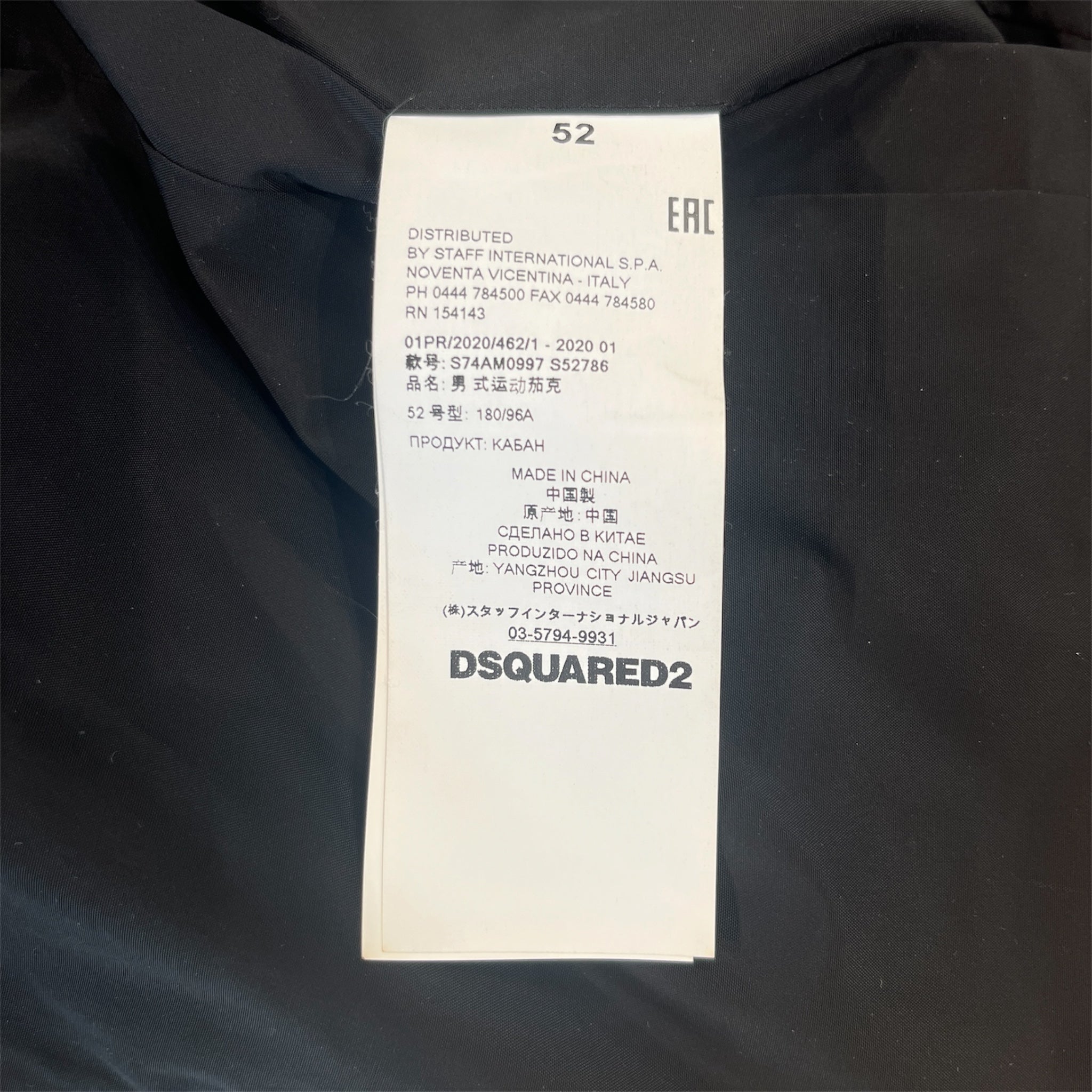 DSQUARED2/Windbreaker/52/Polyester/BLK/Single Breasted/C1964 FIGHTER BOMBER view 4