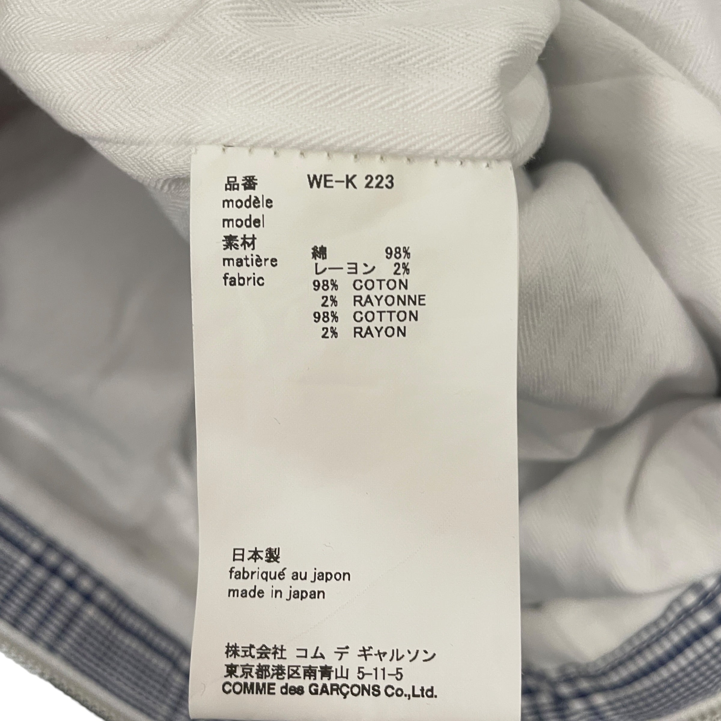 JUNYA WATANABE COMME des GARCONS MAN/Tote Bag/Plaid/Cotton/BLU/ view 4