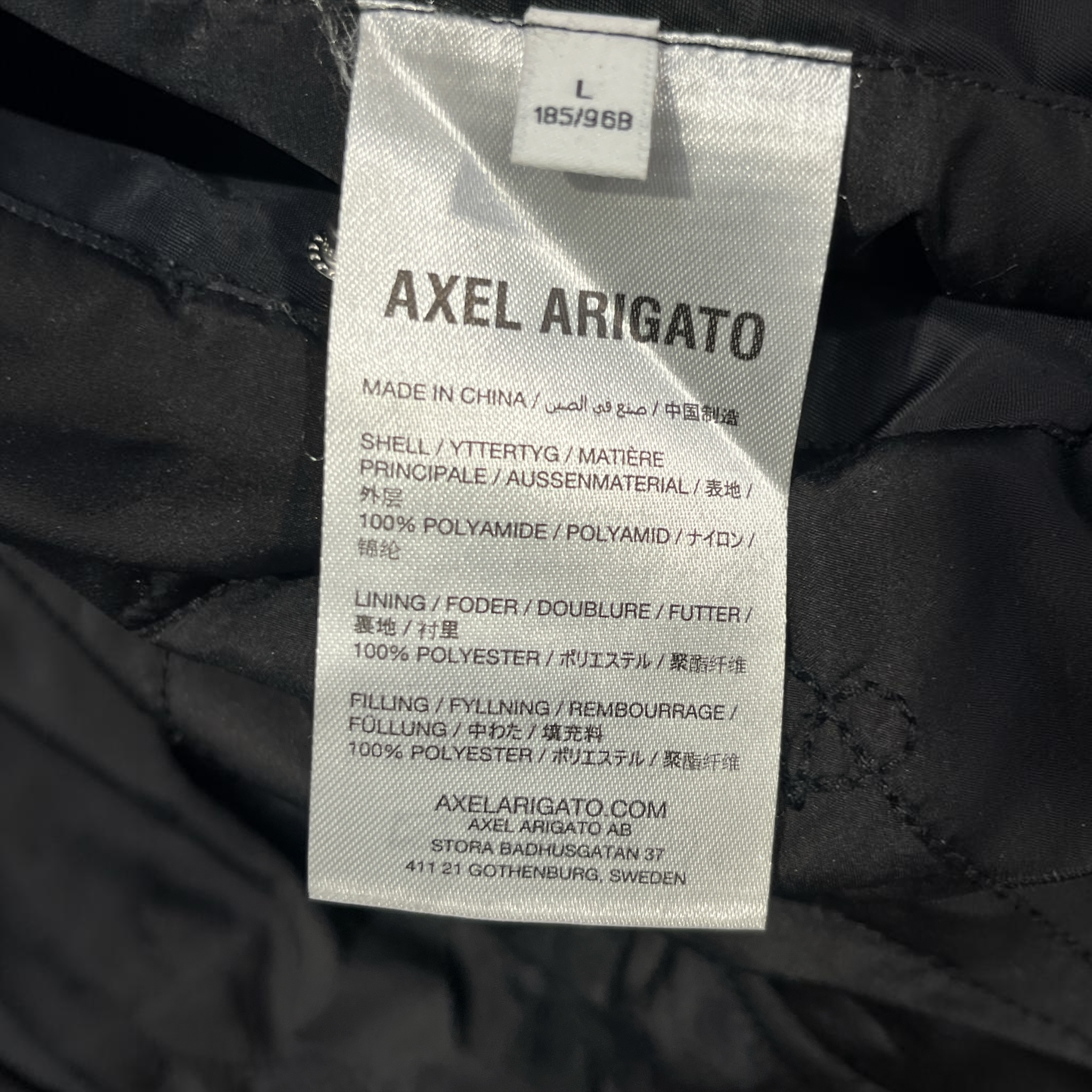 Axel Arigato/Flight Jkt/L/Nylon/BLK/ view 3