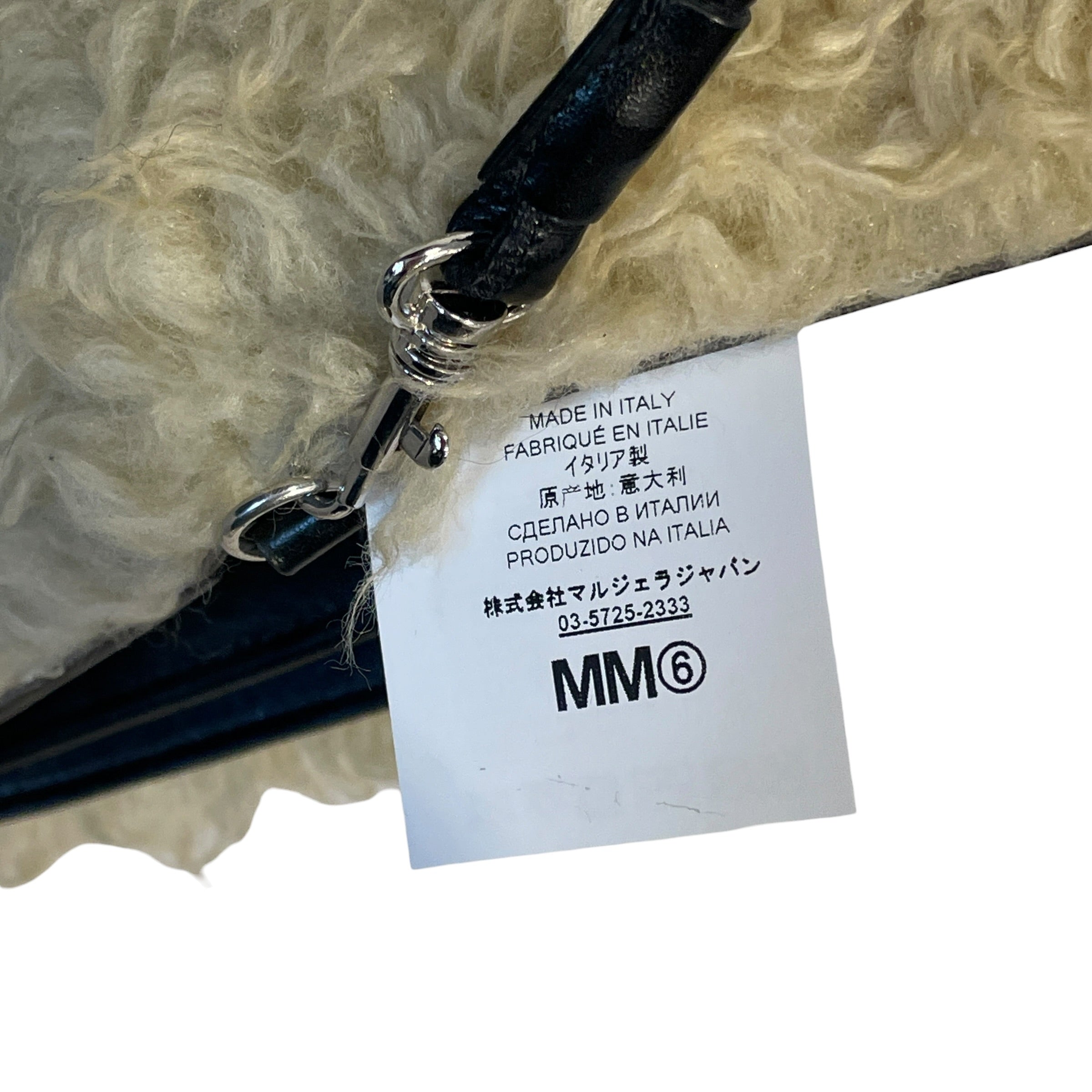 MM6/Cross Body Bag/Fur/CRM/SHERPA BAG view 5