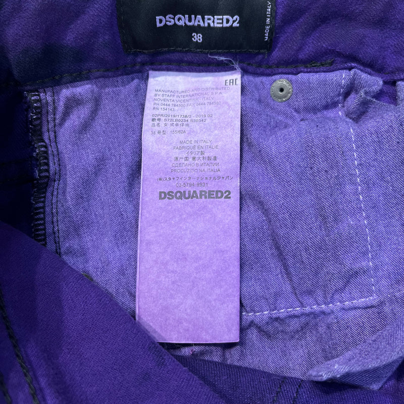 DSQUARED2/Skinny Pants/38/All Over Print/Cotton/PPL/SKINNY FIT TYE DYE PANT