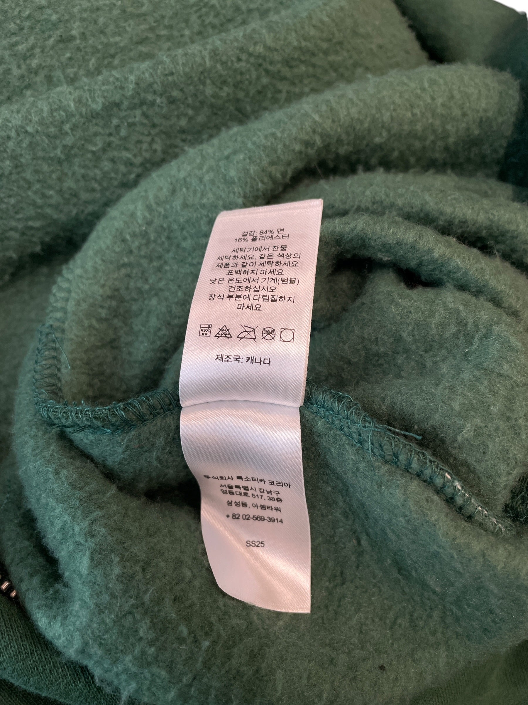 Supreme/Hoodie/XXL/Cotton/GRN/ZIP UP SMALL BOGO HOODIE view 10