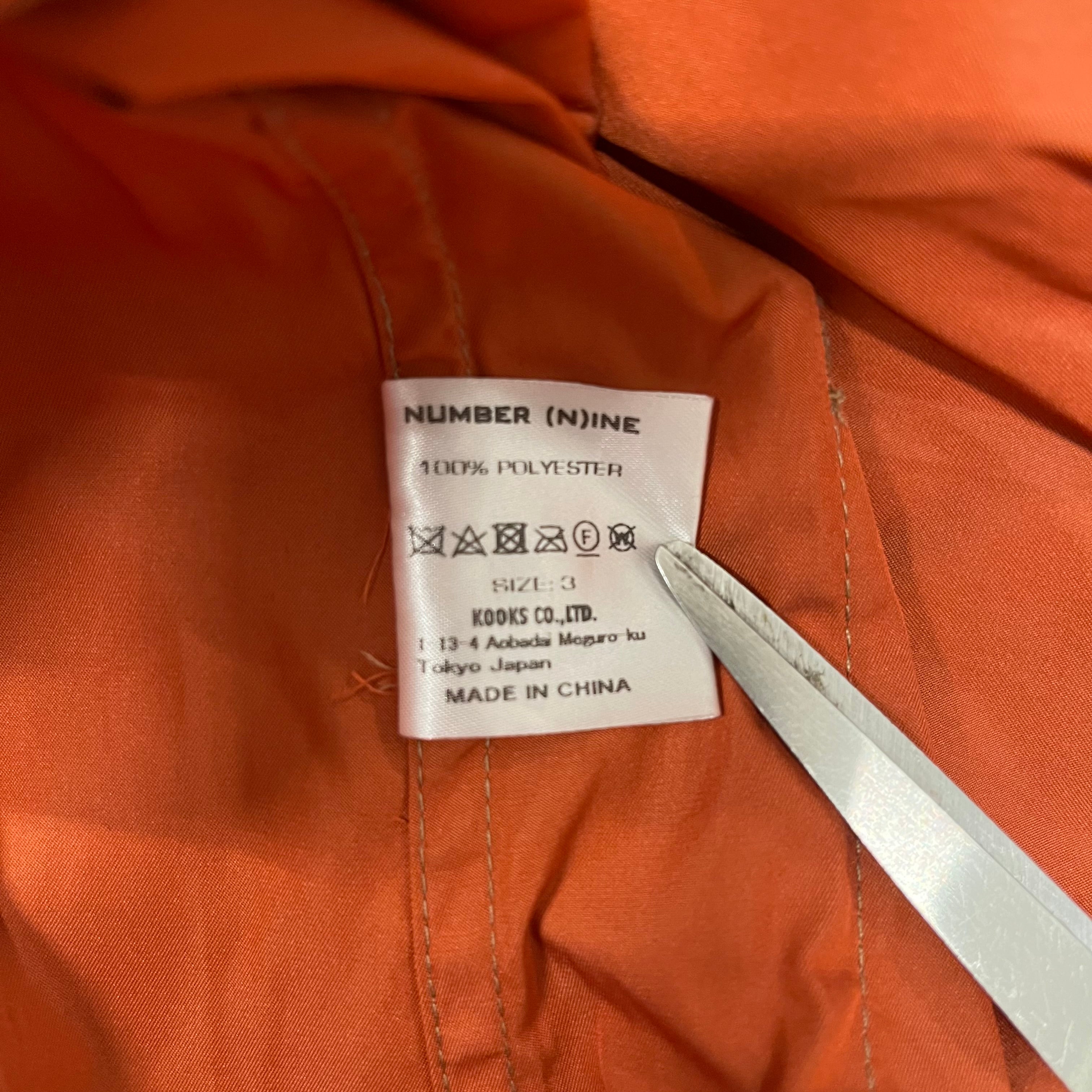 NUMBER (N)INE/BalCollar Coat/3/Camel/Polyester/ view 4