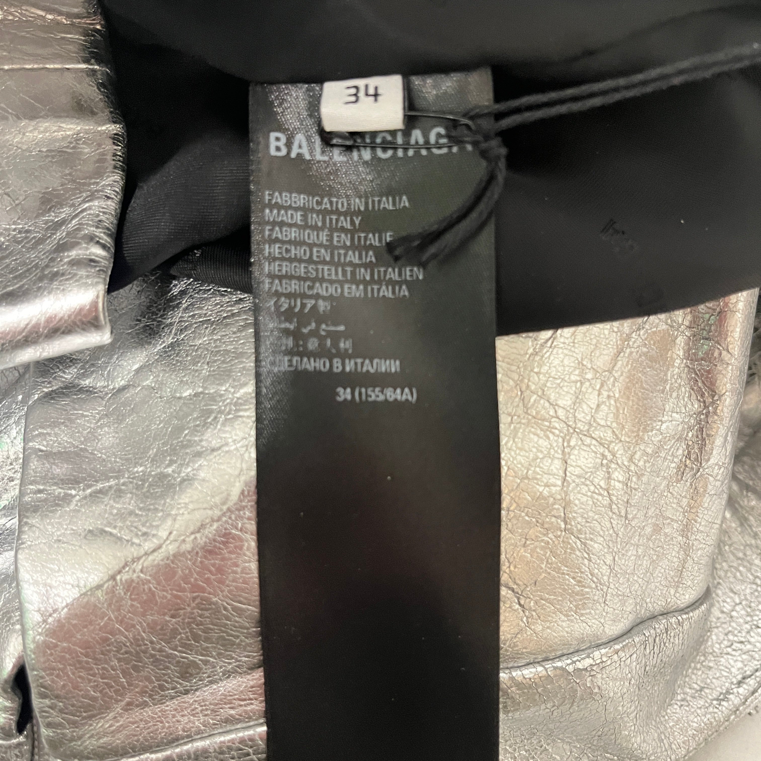 BALENCIAGA/Skirt/34/Iridescent/Leather/SLV/Midi Length/DRESS SKIRT BNWT view 4
