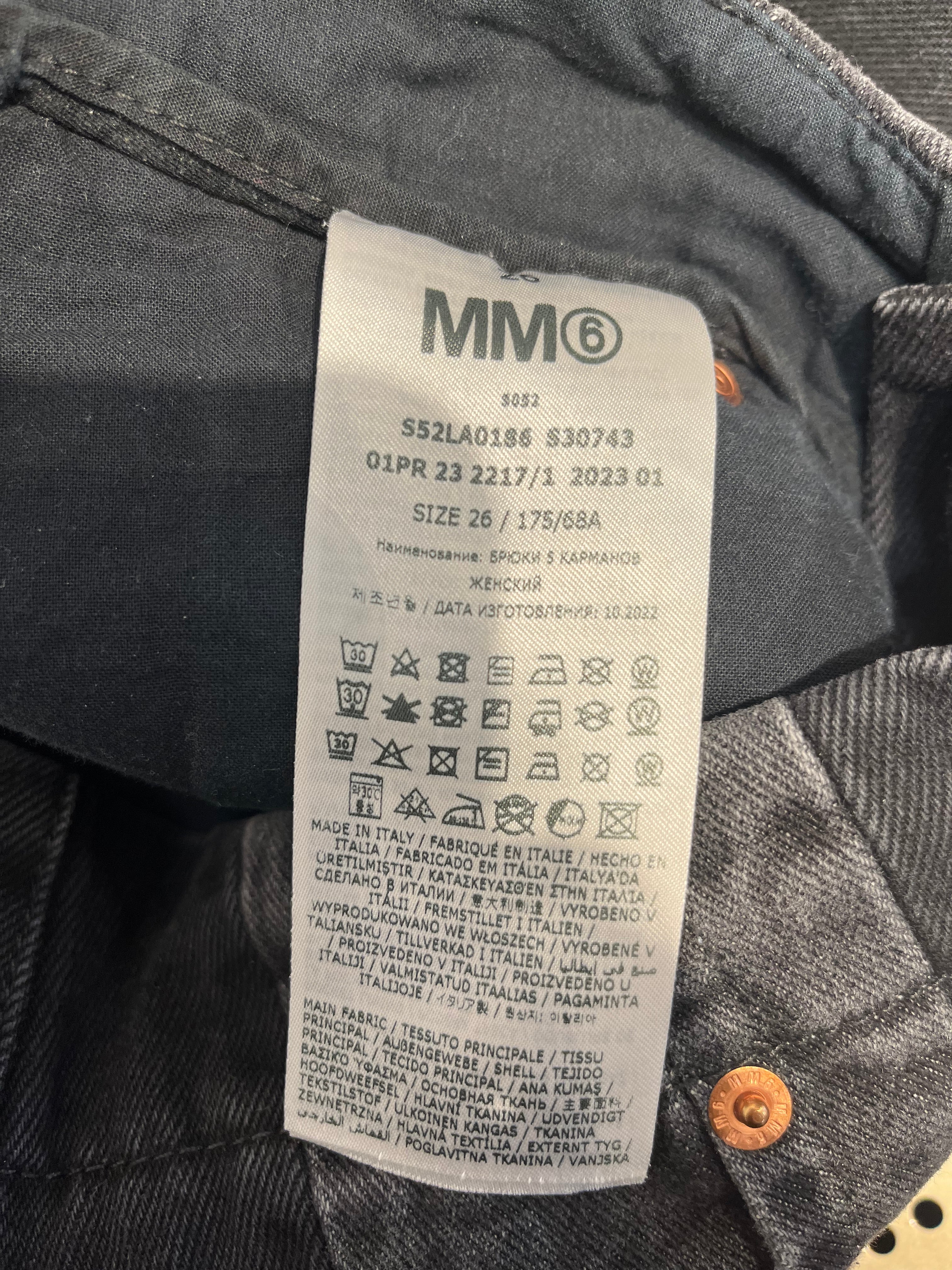 MM6/Bottoms/26/Cotton/BLK/BLACK AND GRAY PANEL PANTS view 5