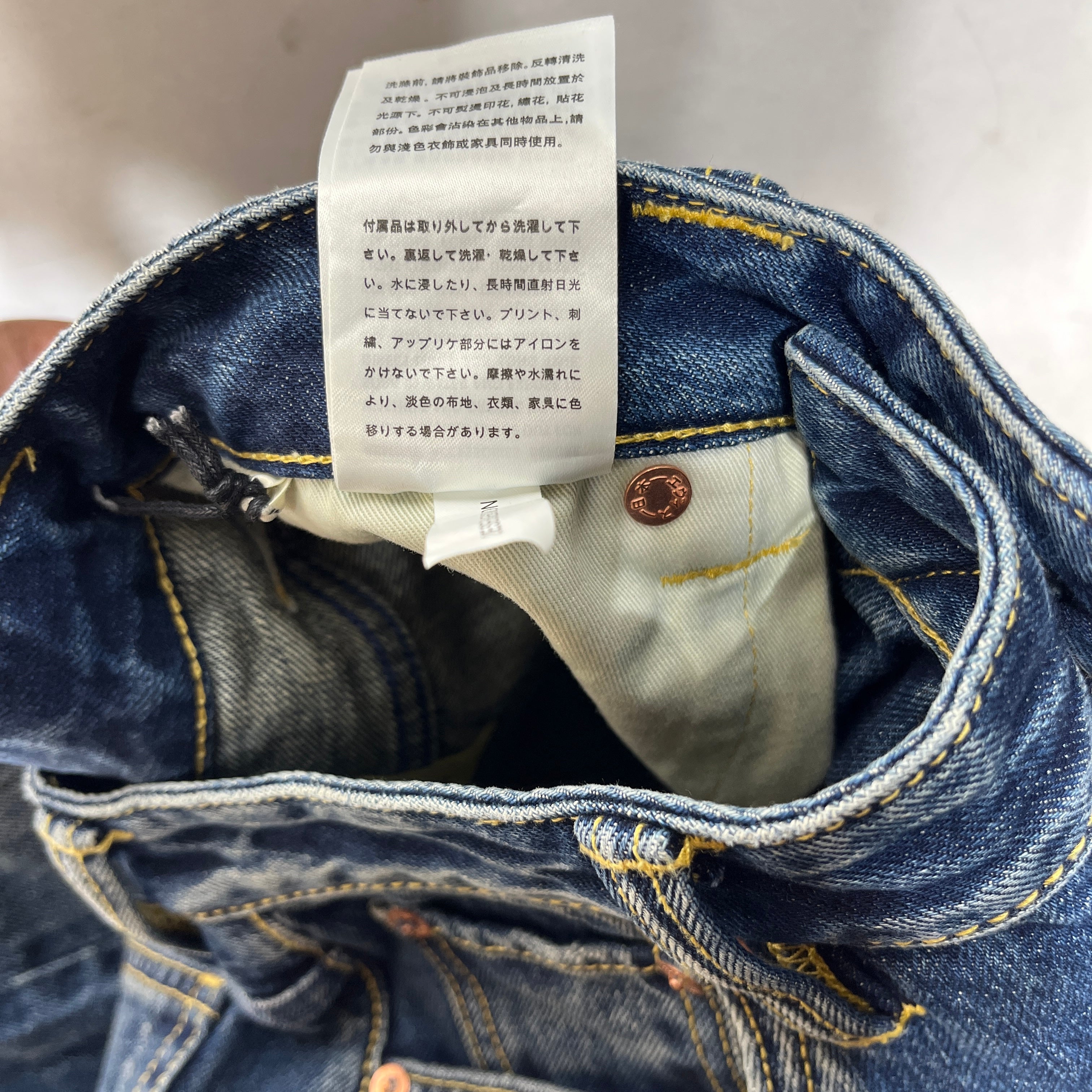 EVISU/Pants/S/Denim/IDG/evisu riders view 7