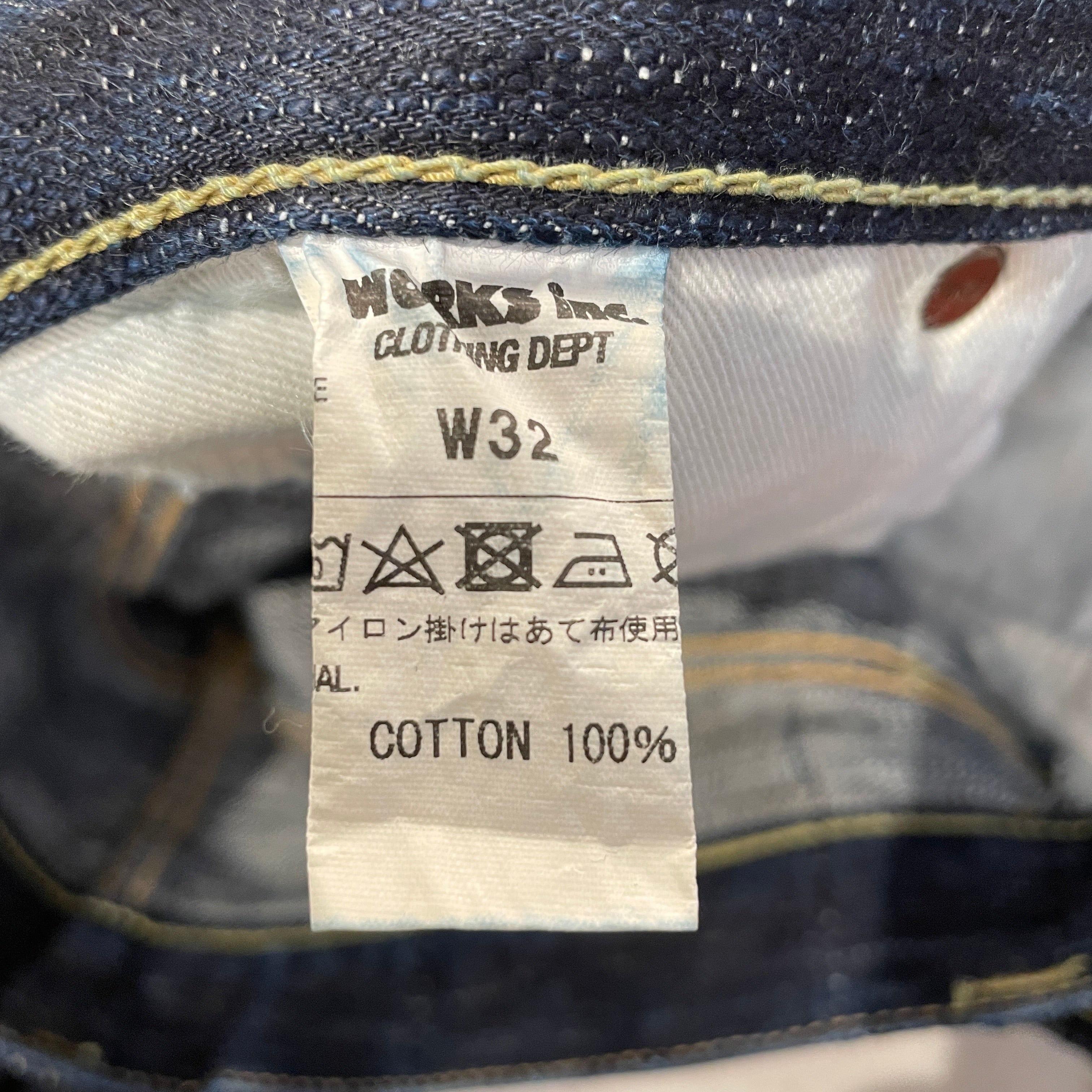 IRON HEART/Straight Pants/32/Cotton/NVY/888 view 3