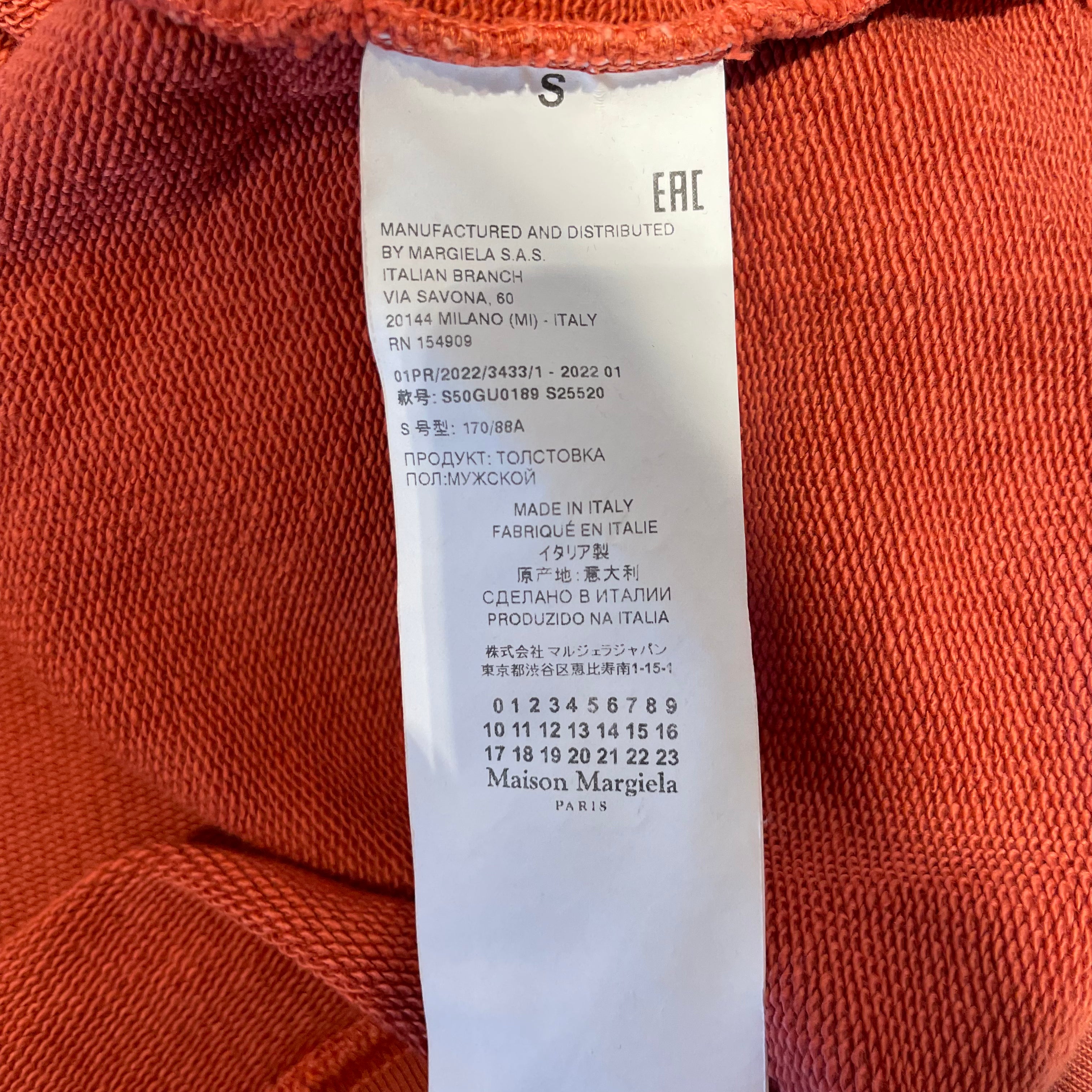 Maison Margiela/Sweatshirt/S/Cotton/ORN/Fded French Terry Sweatshirt view 4