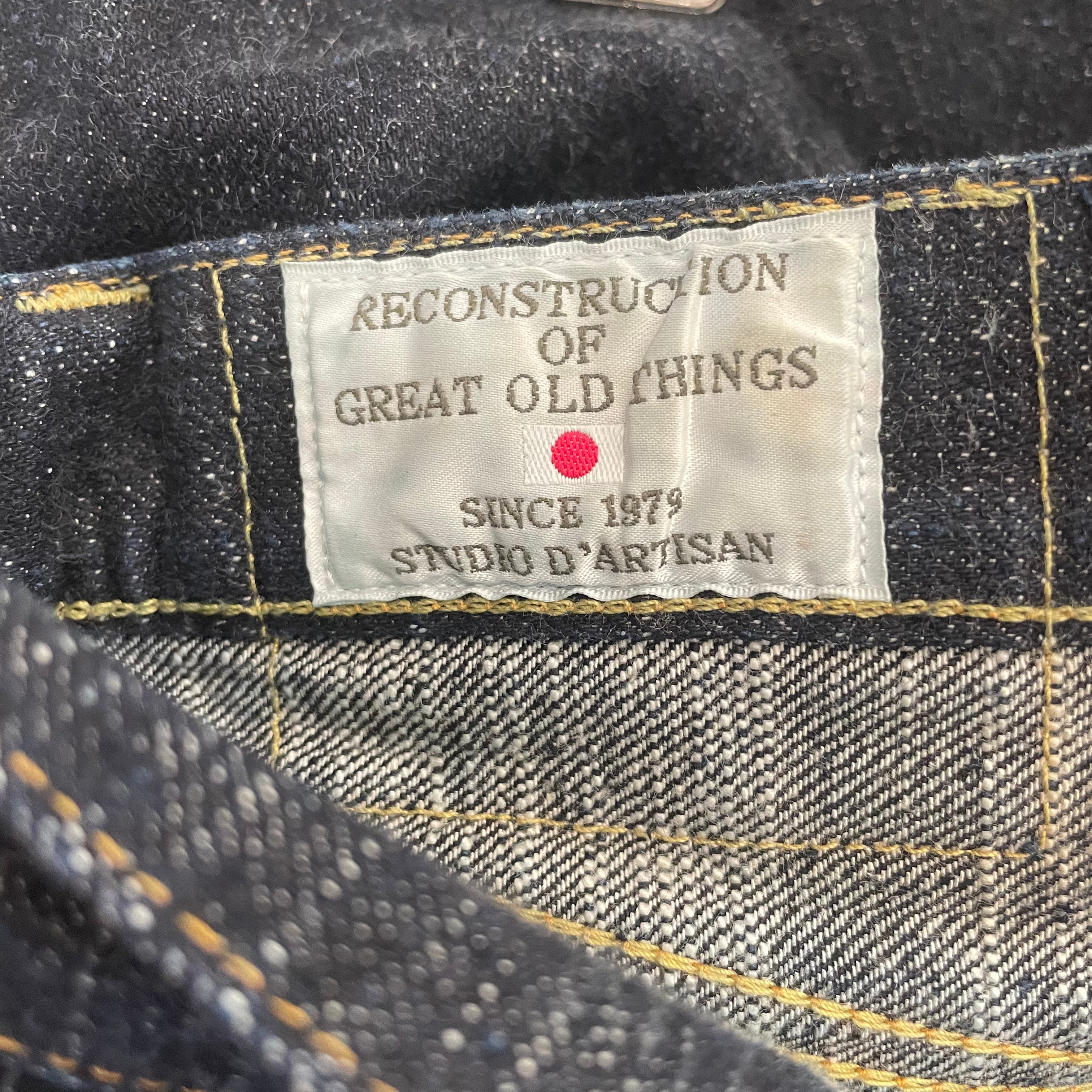 STUDIO D'ARTISAN&SA/Pants/36/Denim/NVY/Button Fly/DARKWASH SELFEDGE JEANS view 3