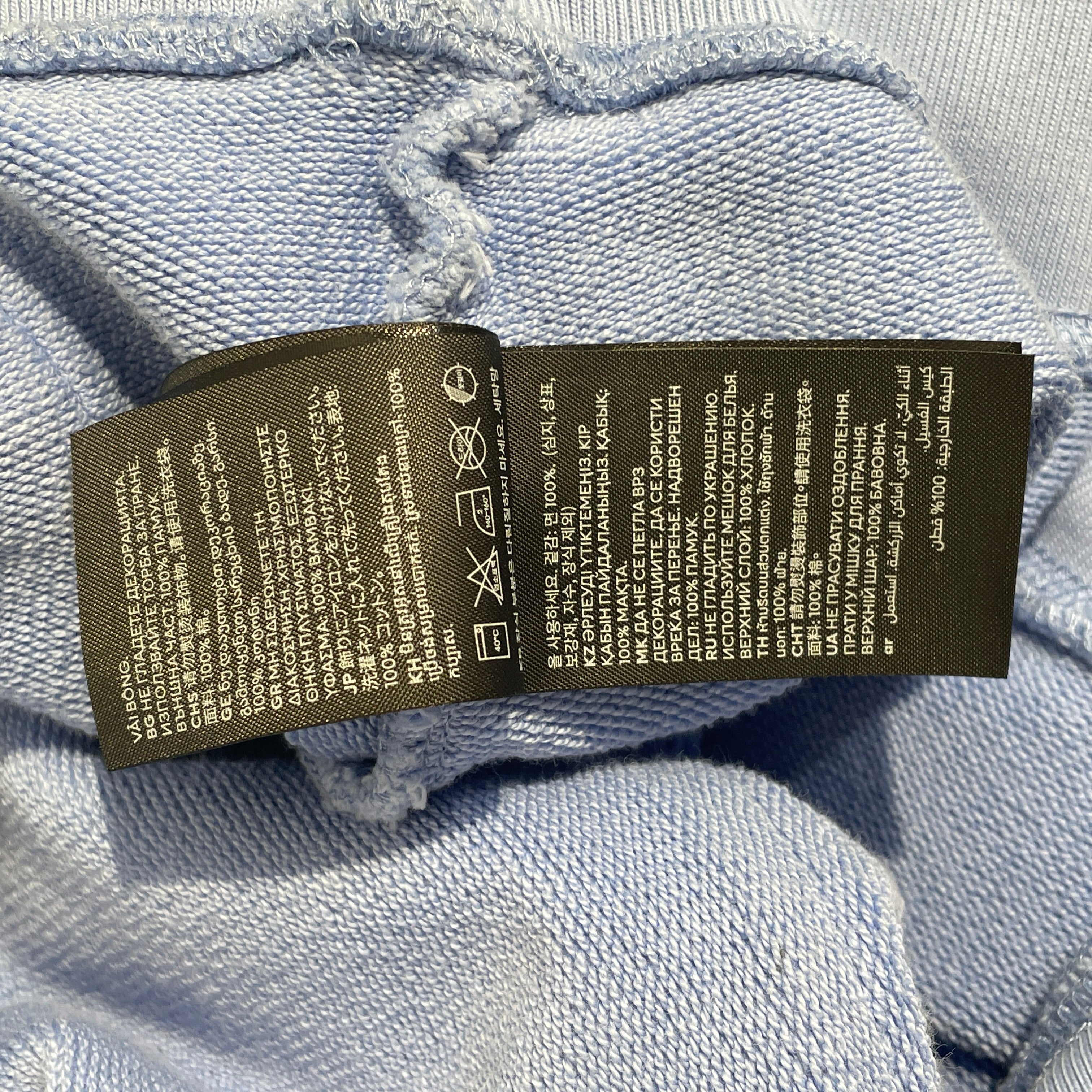 H&M/MUGLER/Hoodie/M/Cotton/BLU/Cropped hoodie in periwinkle view 10