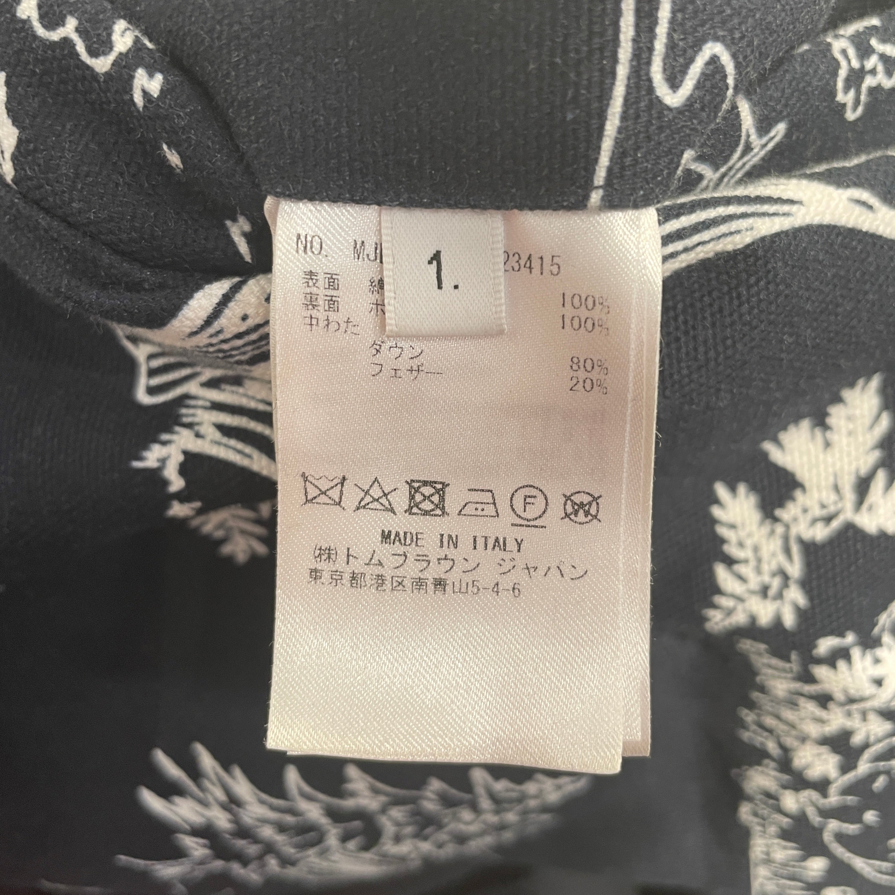 THOM BROWNE. NEW YORK/Puffer Jkt/1/Cotton/NVY/All Over Print/ view 7