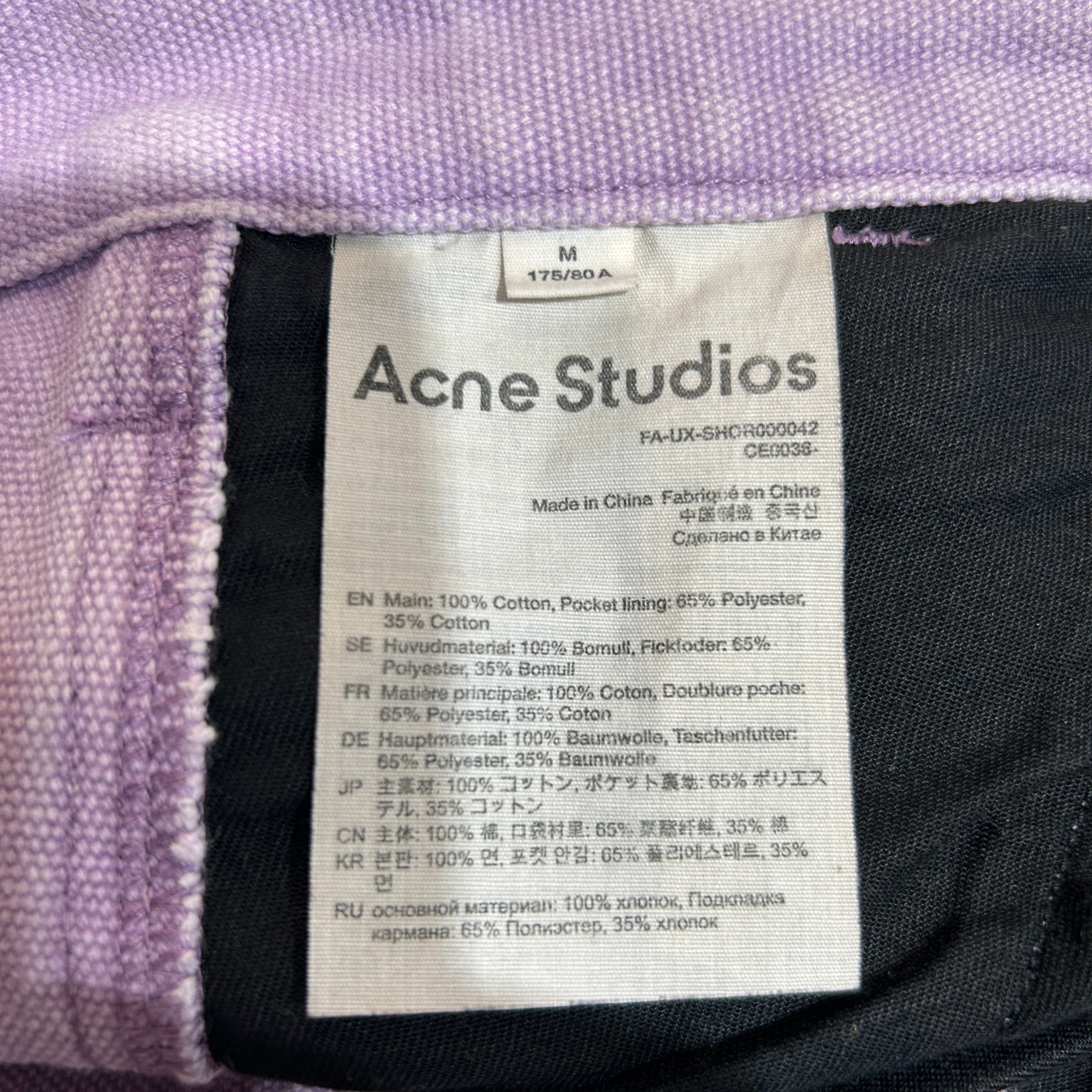 Acne Studios/Shorts/M/Cotton/PPL/big back pocket view 4