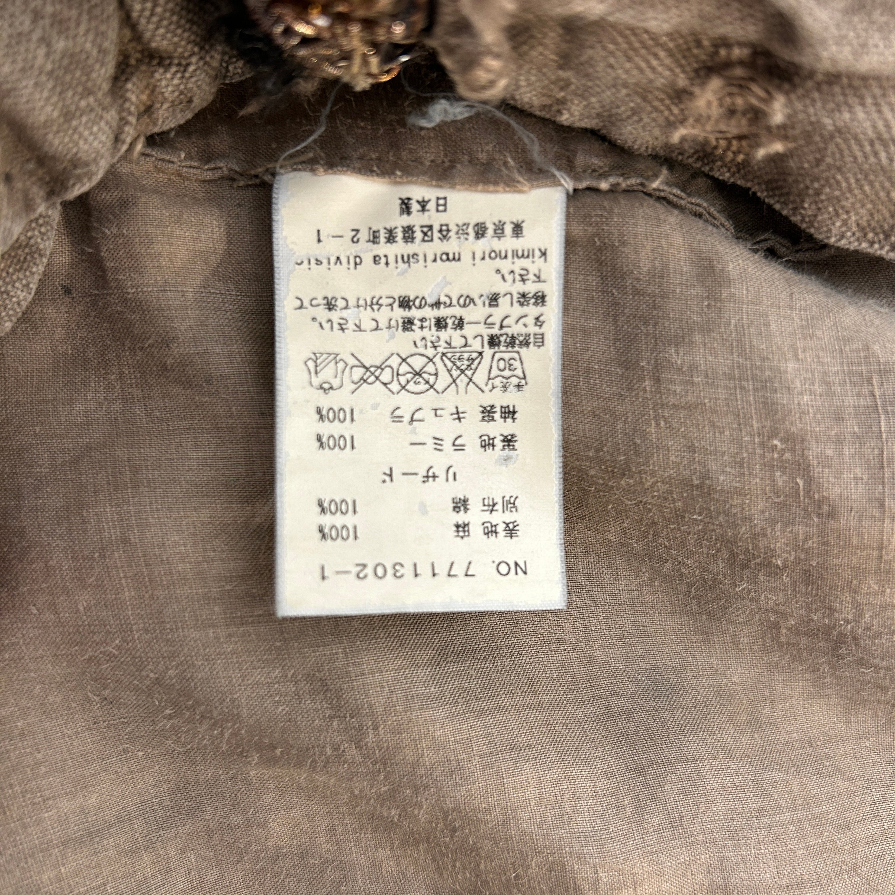 kiminori morishita/Vest/48/Denim/KHK/METAL FLOWERS view 4