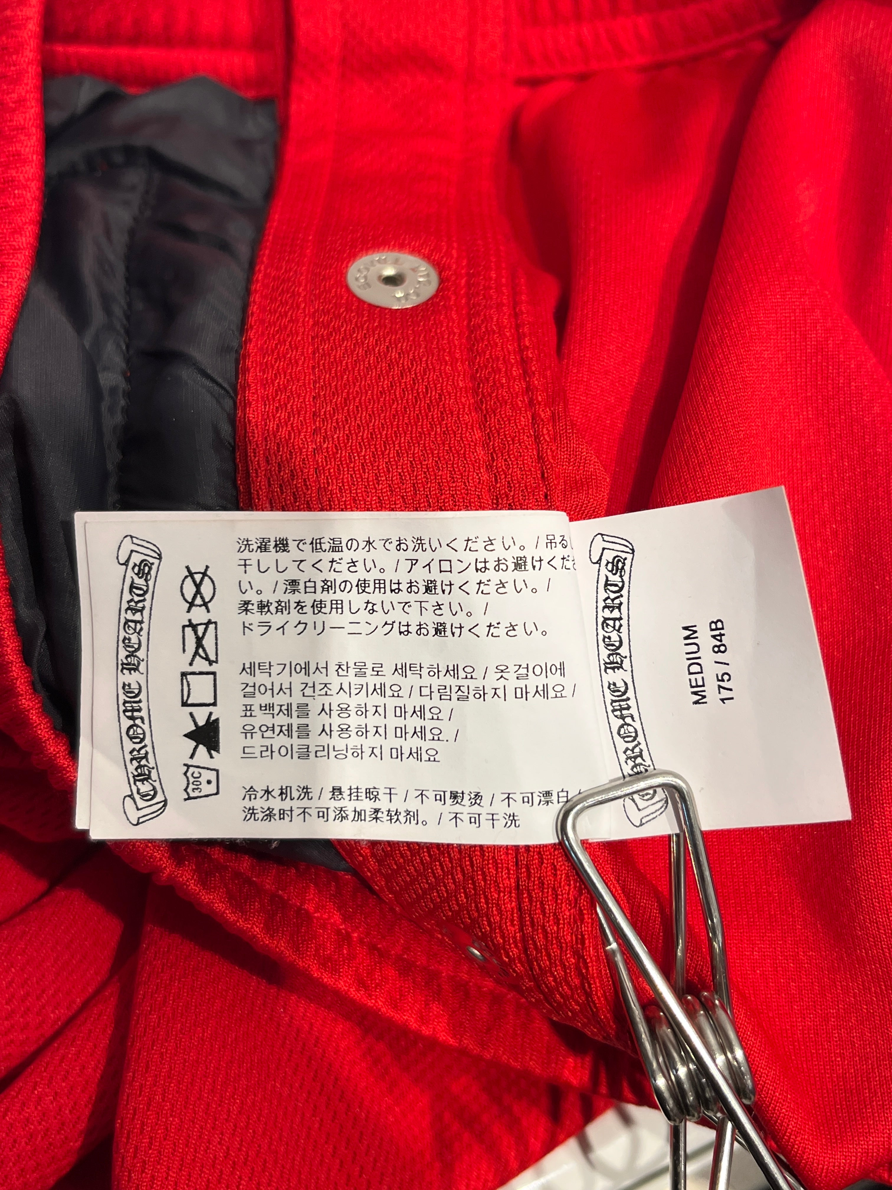 CHROME HEARTS/Sarouel Pants/M/Polyester/RED/Joggers/ view 4