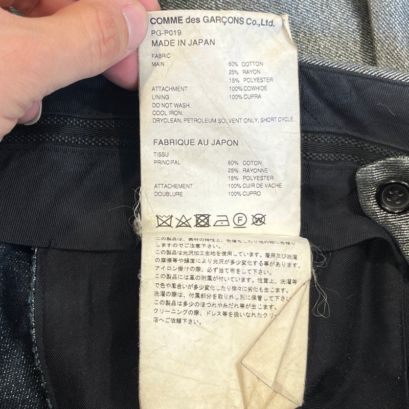 COMME des GARCONS HOMME PLUS/Shorts/M/Denim/SLV/Iridescent/