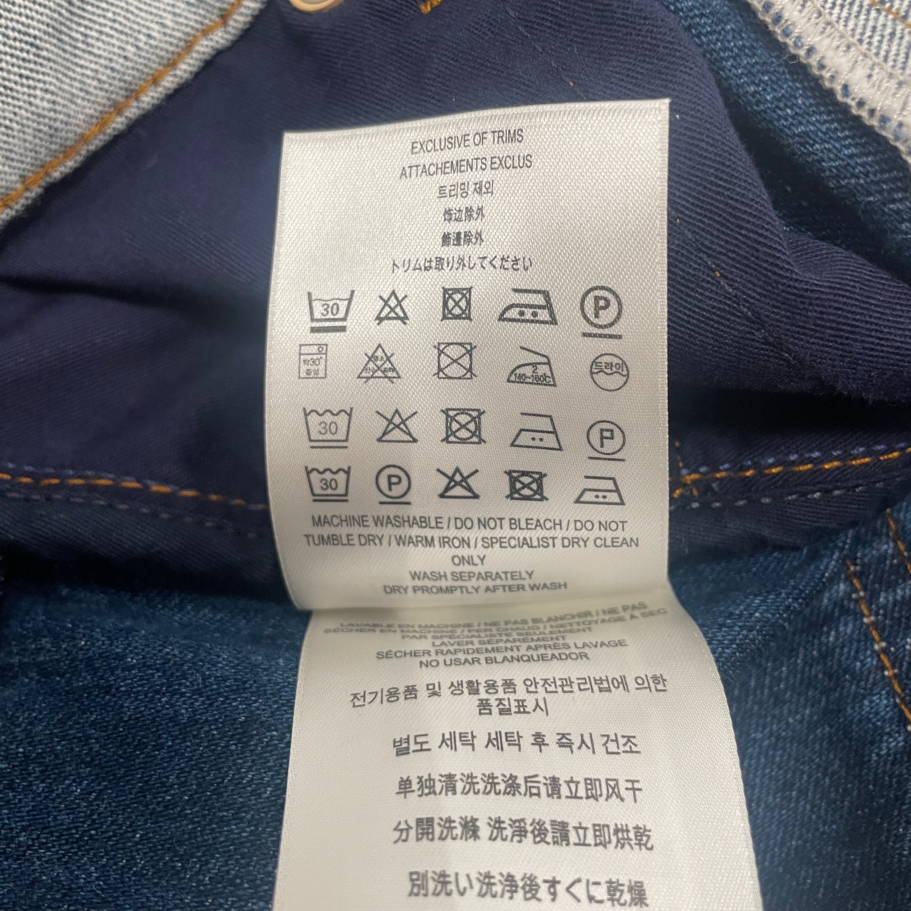 BURBERRY/Shorts/28/Denim/BLU/EKD view 4