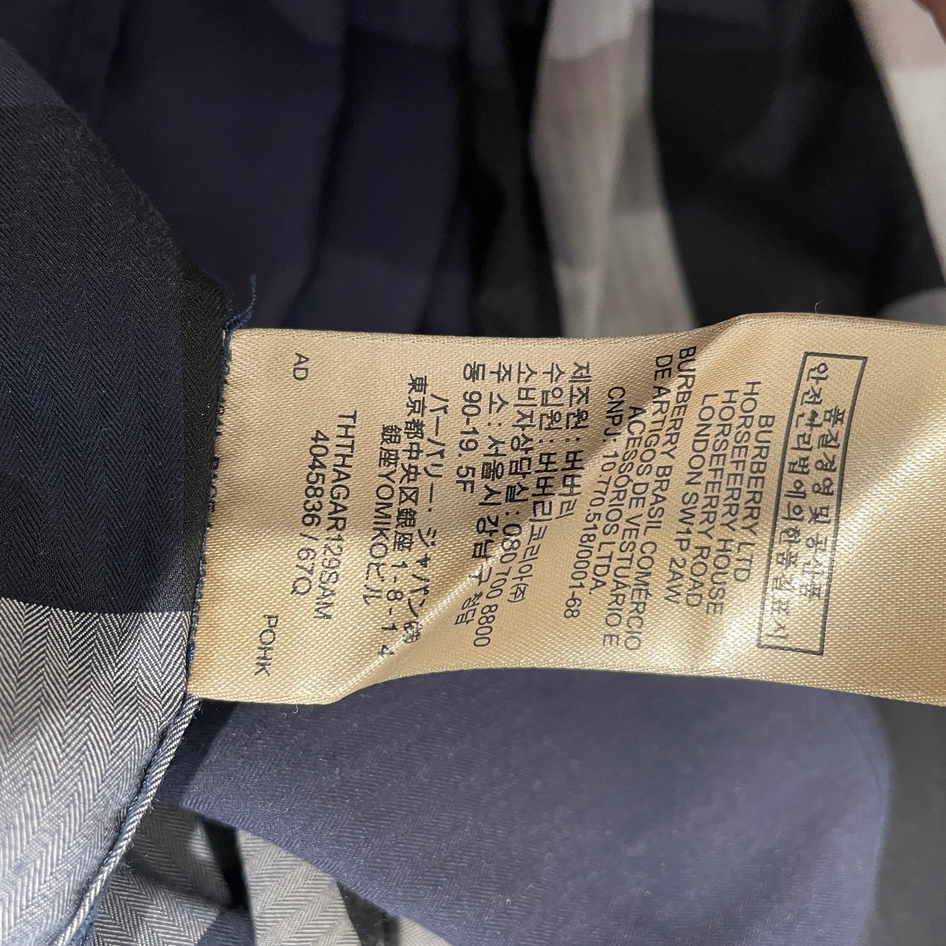 BURBERRY LONDON/LS Shirt/XXL/Cotton/NVY/Plaid/Navy Nova Check Shirt view 6