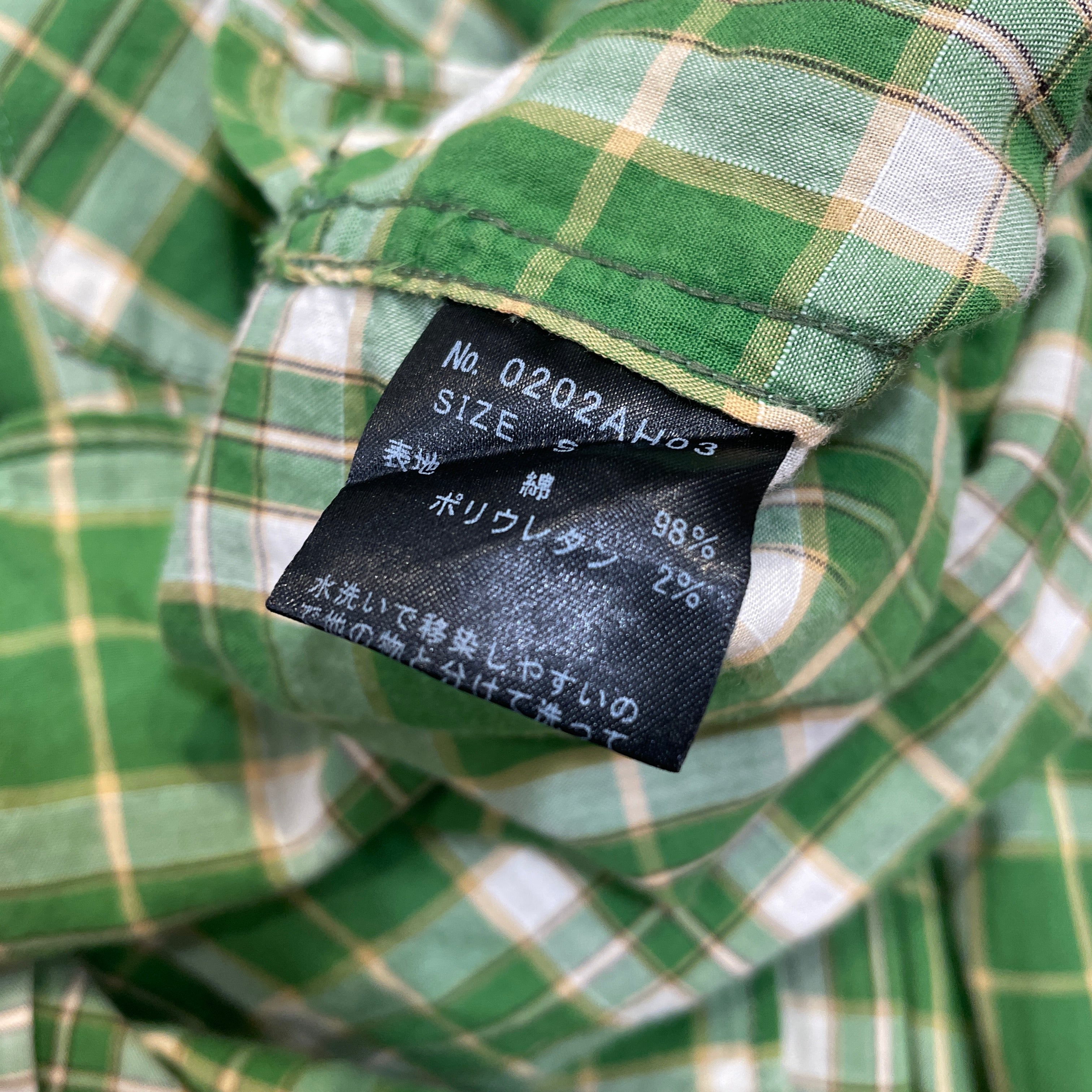 HYSTERIC GLAMOUR/Flannel Shirt/S/Plaid/Cotton/GRN/GREEN JEM FLANNEL view 4