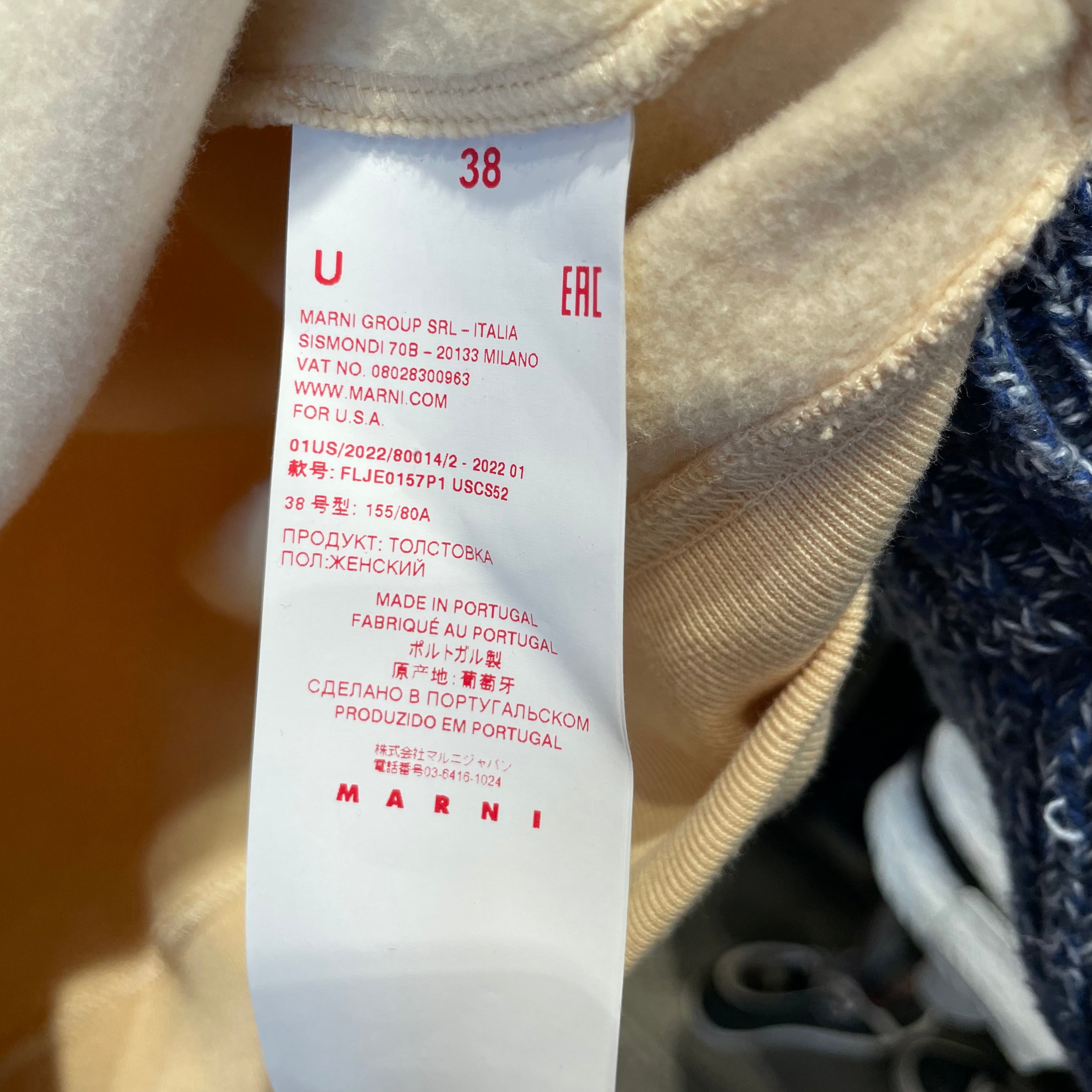 MARNI/Hoodie/38/Cotton/IVR/Orange Marni 2022 Wmns Hoodie view 4
