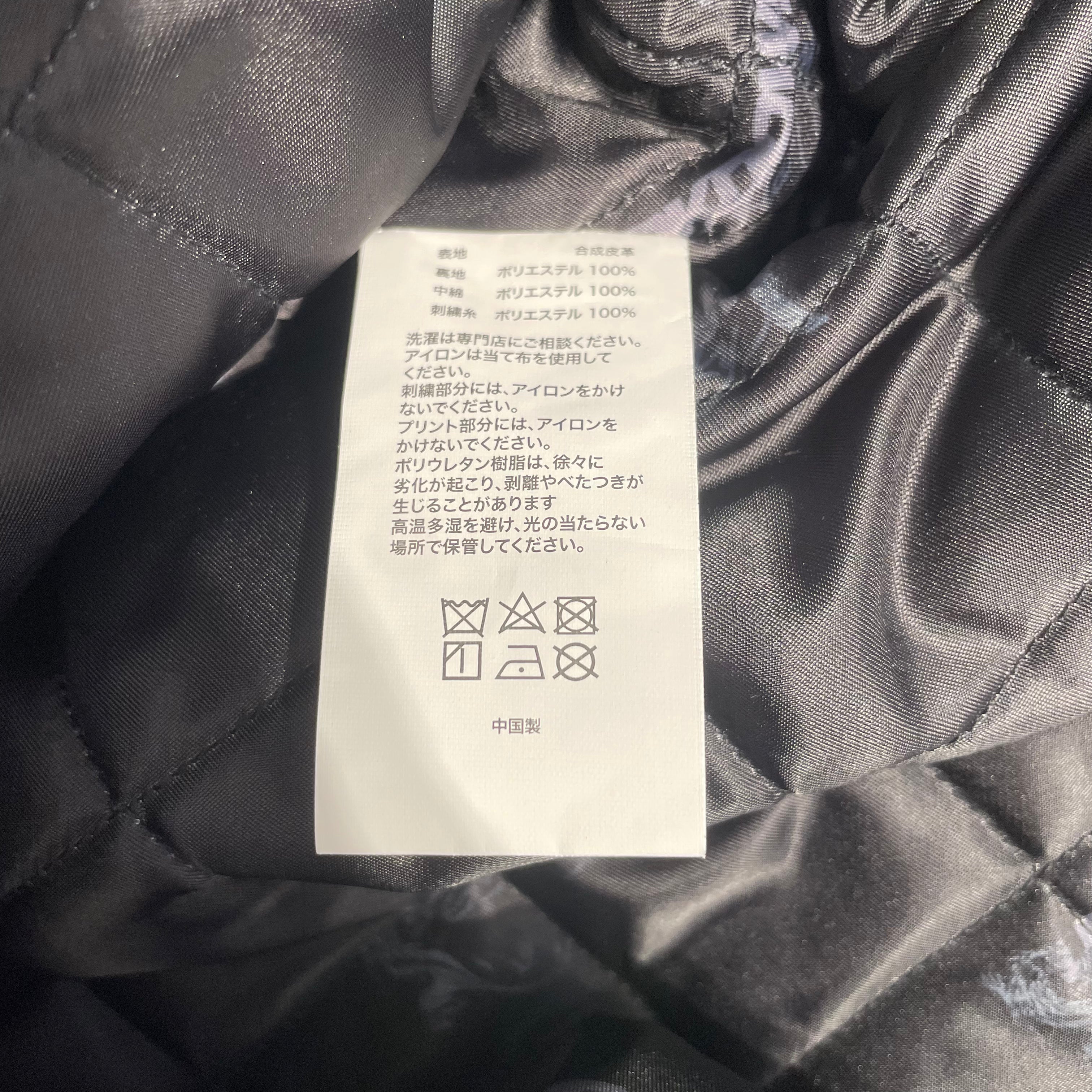 UNKNOWN LONDON/Fleece Jkt/L/Leather/BLK/Ed Hardy Collab view 4