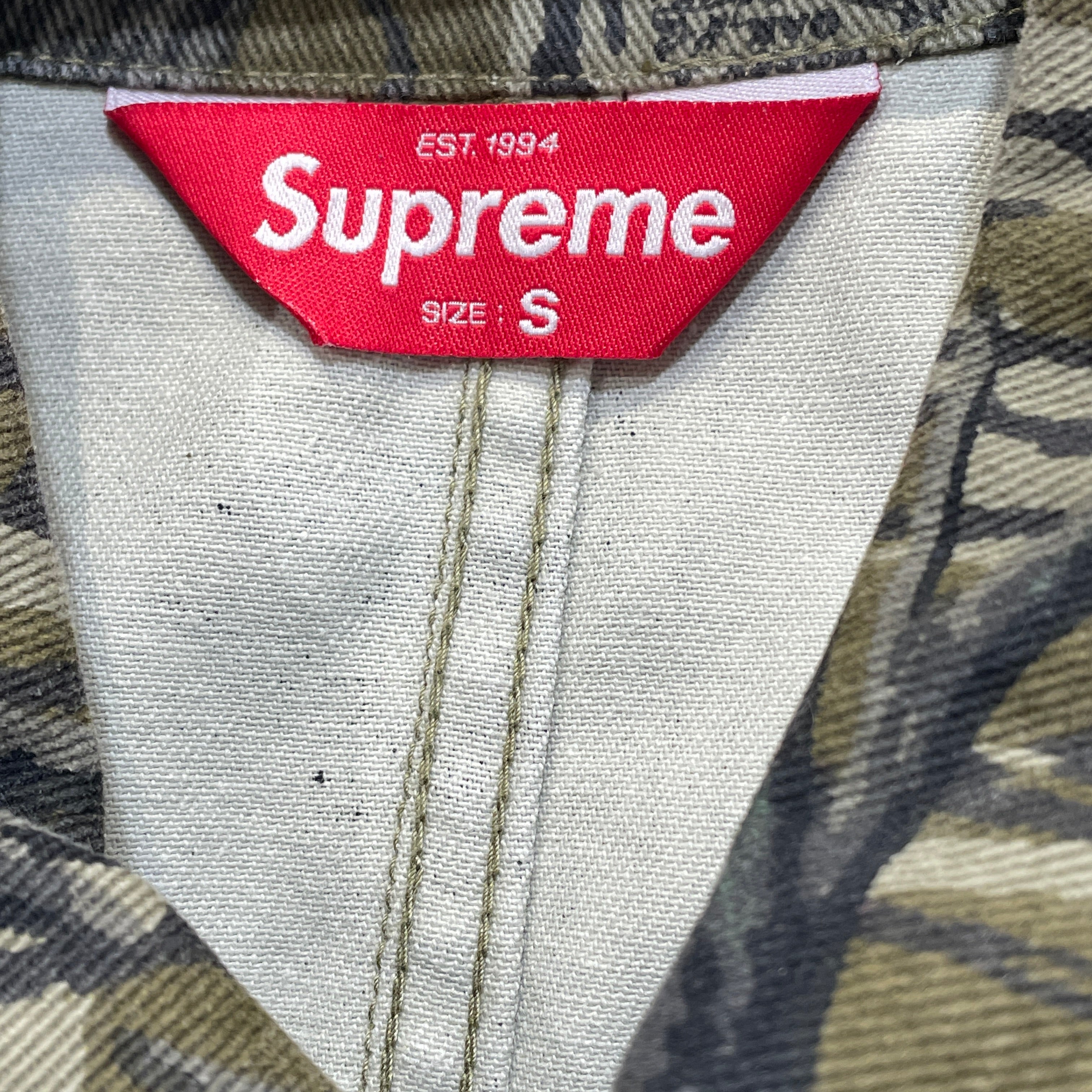 Supreme/MOSSY OAK/Overall/S/Cotton/KHK/Camouflage/FW18 Camo coverall view 3