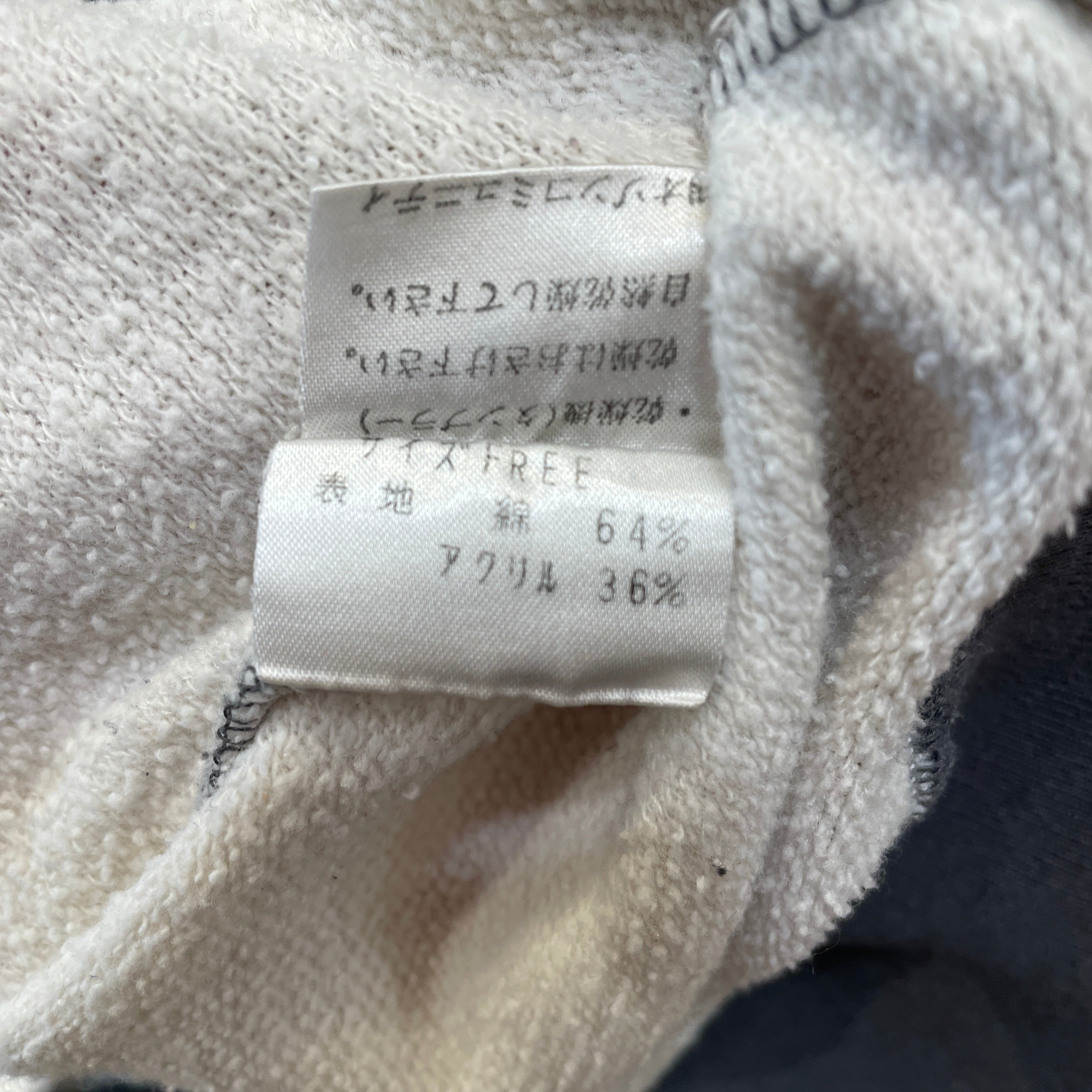 HYSTERIC GLAMOUR/Sweatshirt/S/Cotton/WHT/SPEEDSTER view 4