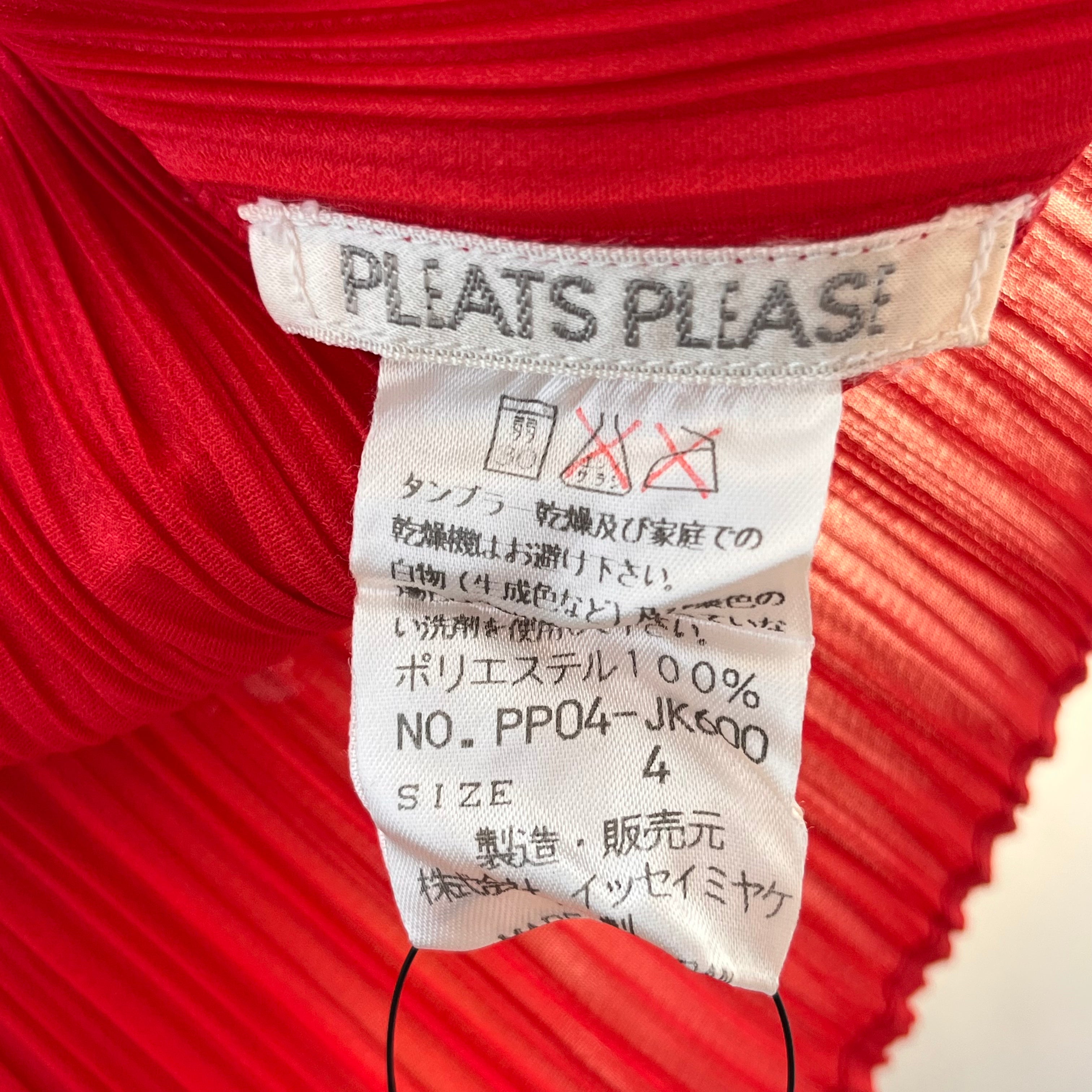 PLEATS PLEASE ISSEY MIYAKE/SL Blouse/4/Polyester/RED/ view 3