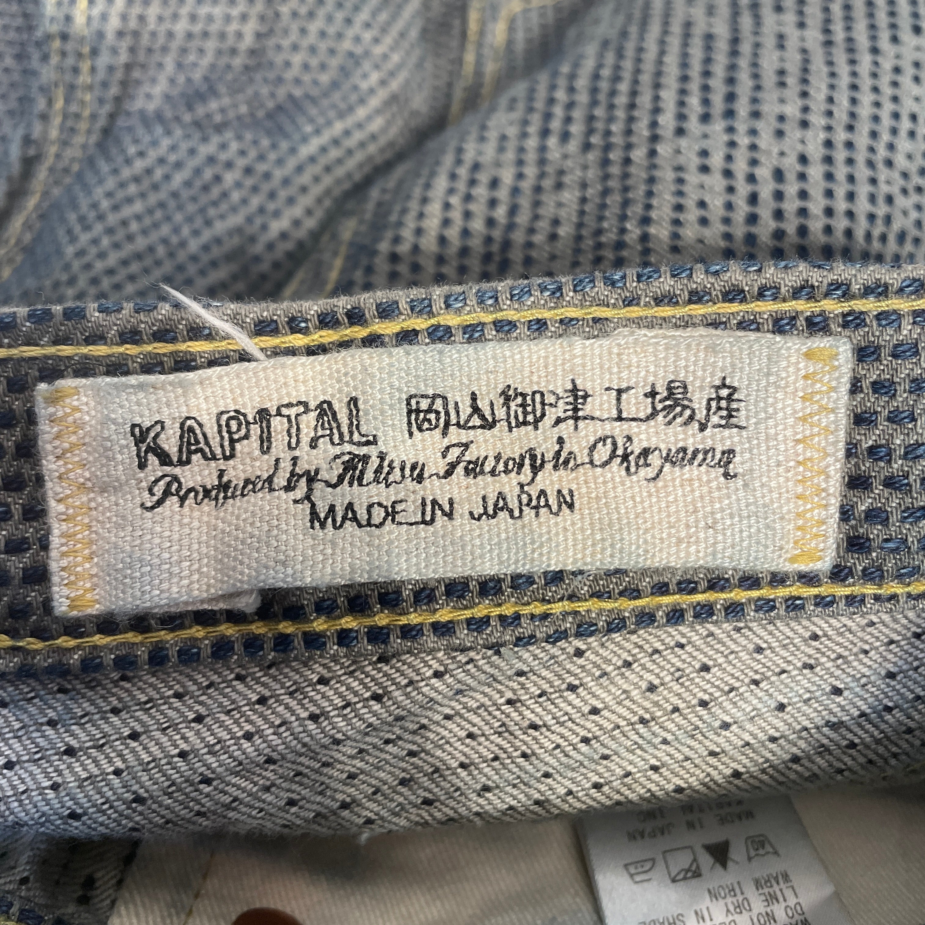 KAPITAL/Pants/38/Denim/NVY/All Over Print/STITCH DENIM view 3