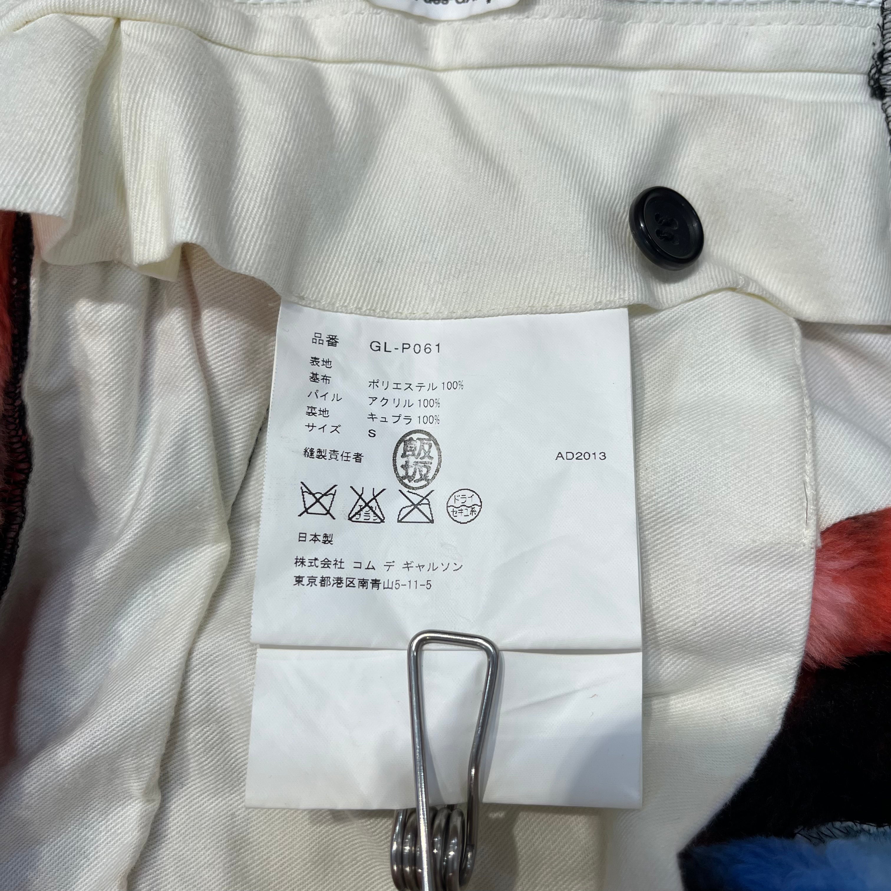 COMME des GARCONS/Shorts/S/Graphic/Polyester/MLT/High-waisted/BLU BOW PRINTS view 4