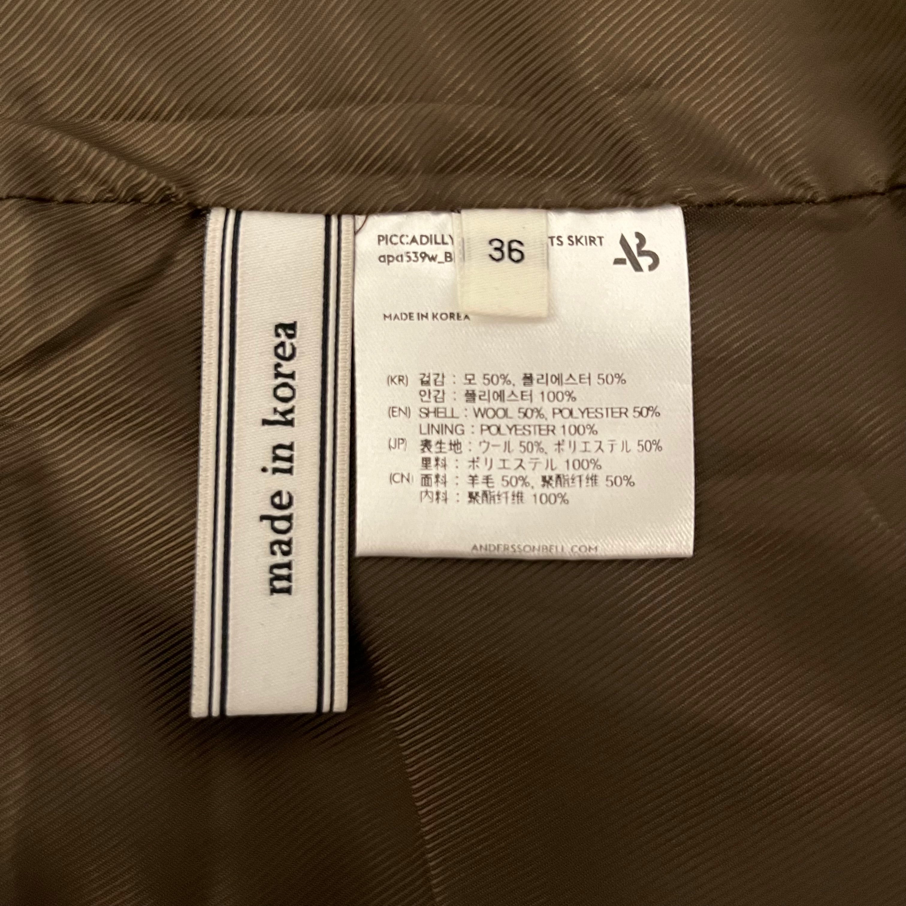 Andersson Bell/Skirt/36/Plaid/Cotton/BRW/anders. bel plaid brwn/blu ski view 4