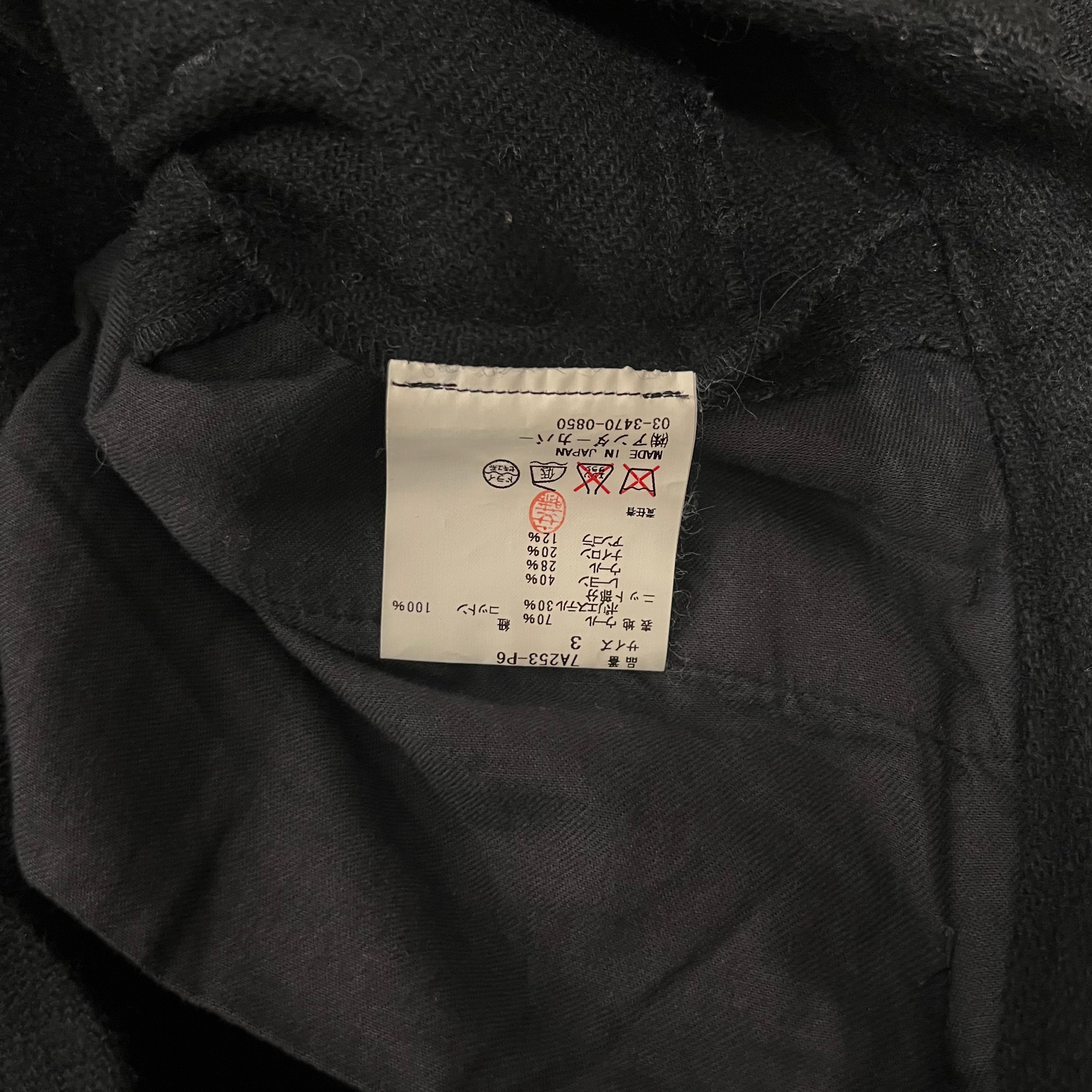 UNDERCOVER/Cropped Pants/S/Cotton/BLK/cropped jogger lace side view 3