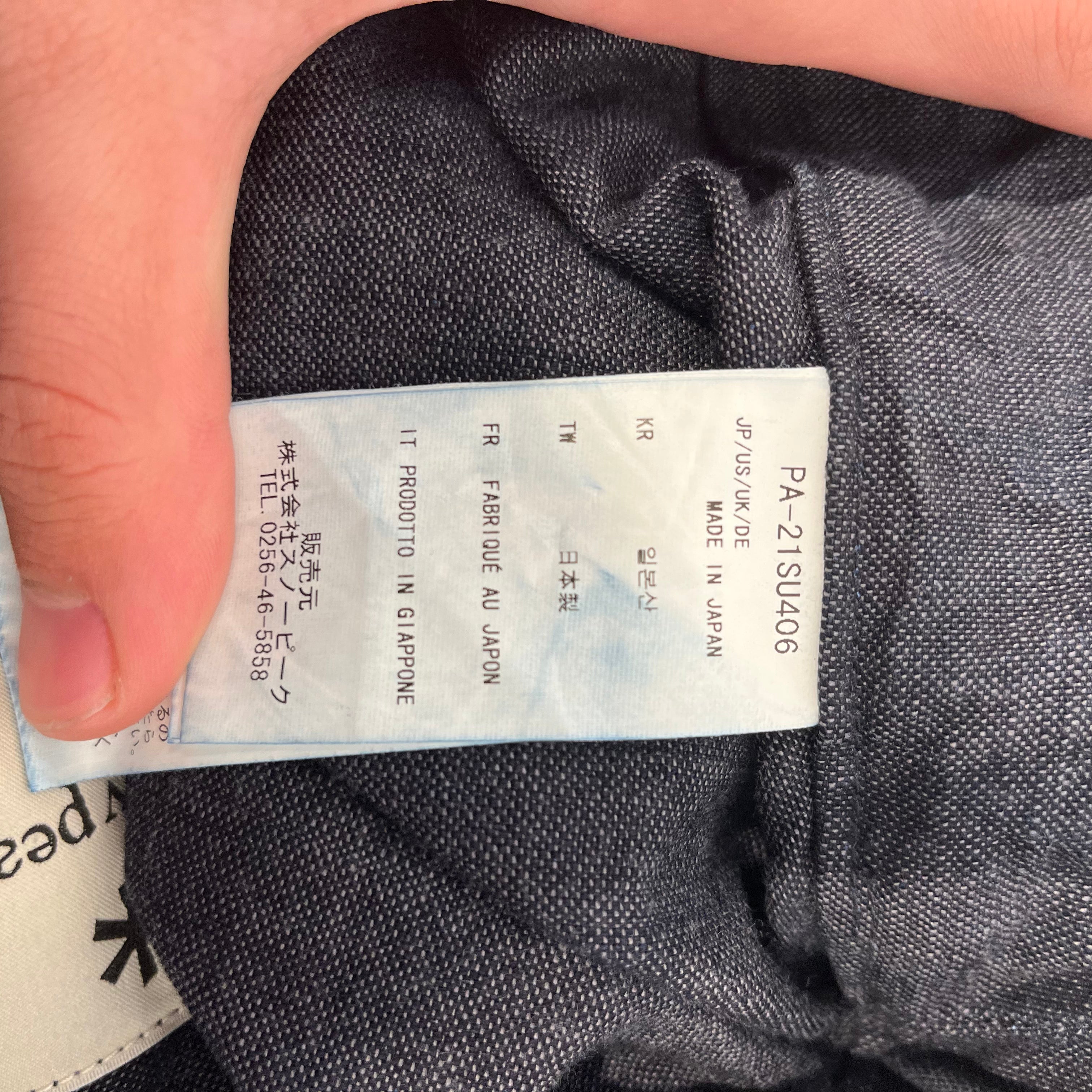 snow peak/Pants/M/Cotton/NVY/ view 4