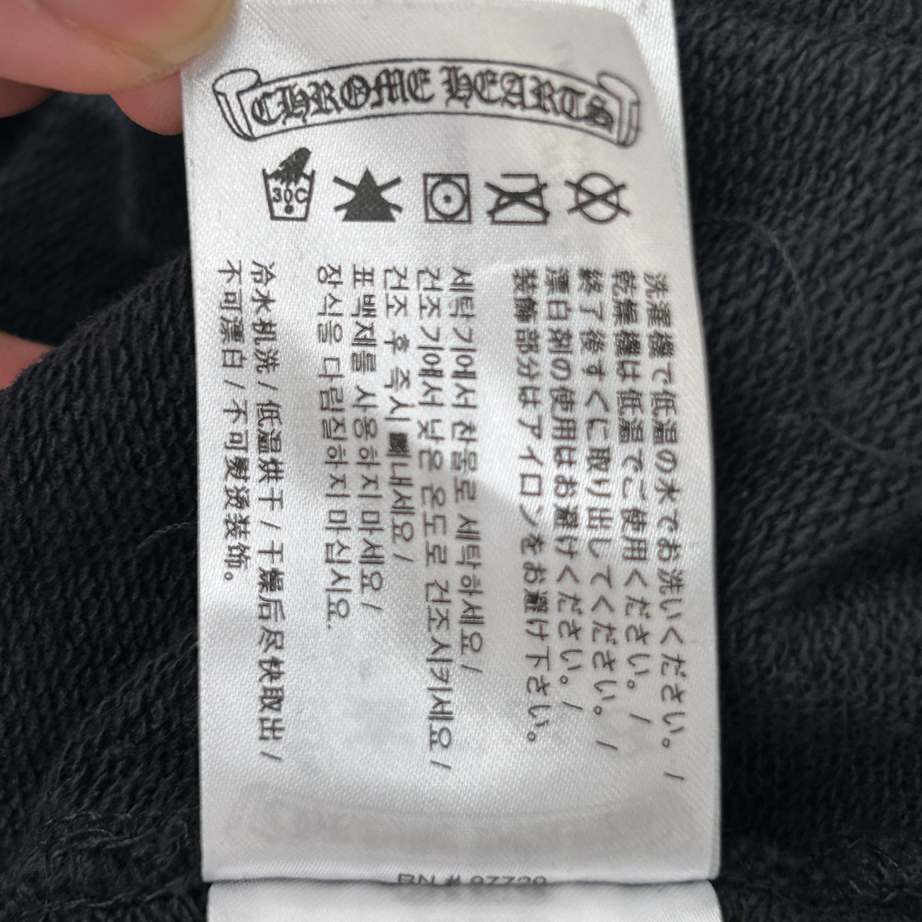 CHROME HEARTS/Pants/M/Cotton/BLK/All Over Print/cemetary cross all over view 6