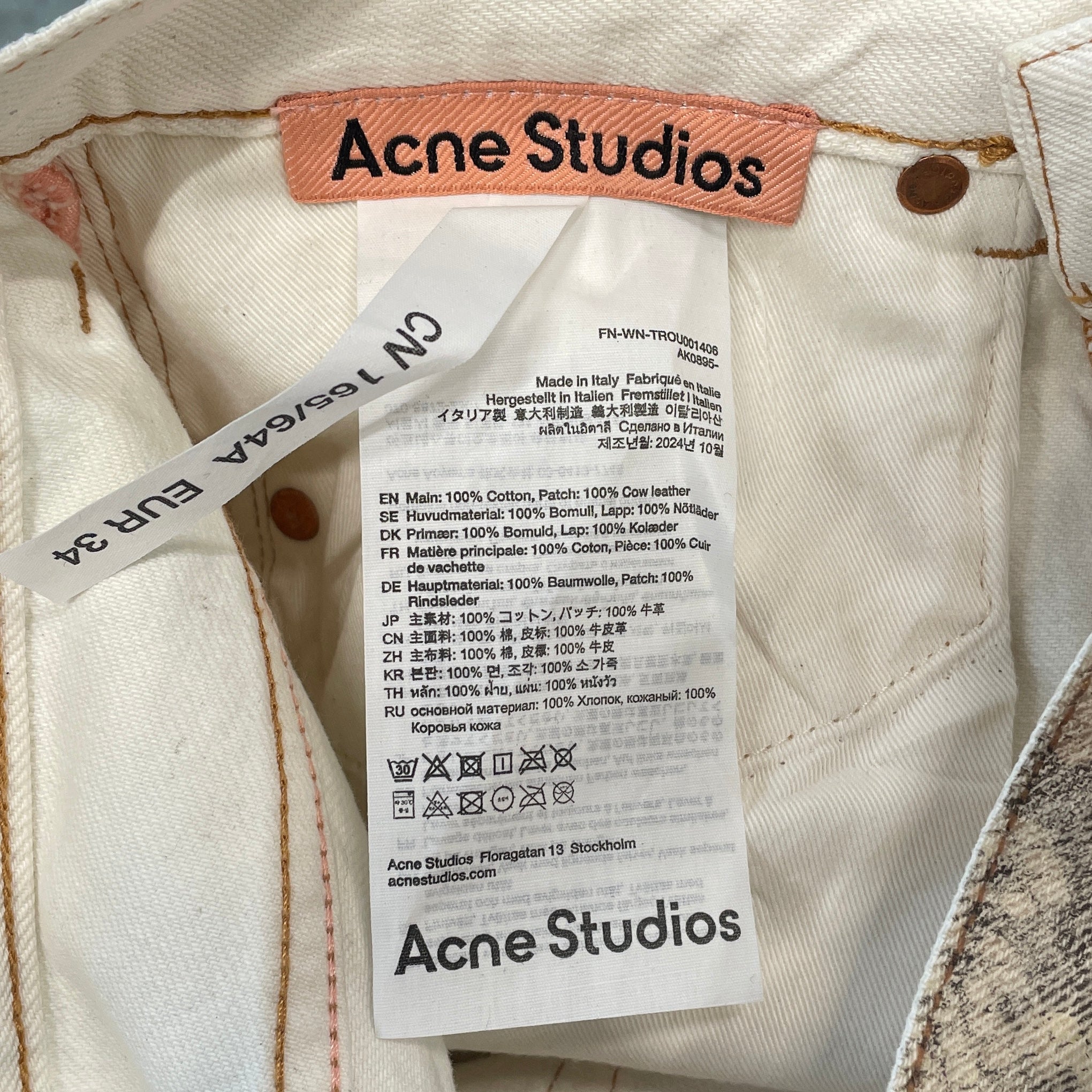 Acne Studios/Straight Pants/34/Animal Pattern/Denim/MLT/SNAKE PRINT view 3