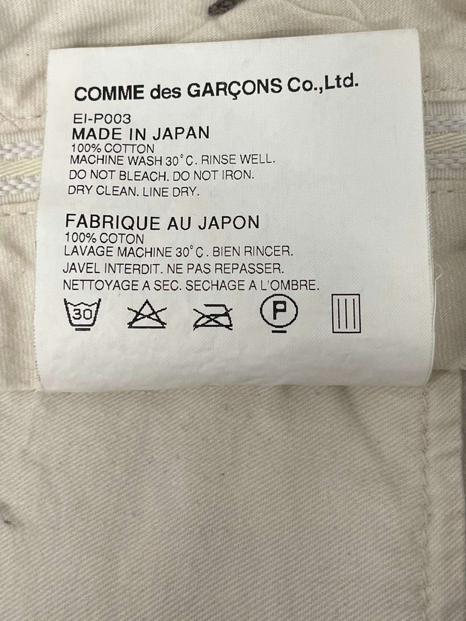 COMME des GARCONS/Straight Pants/M/Cotton/GRN/A SYMMETRICAL PANTS view 5